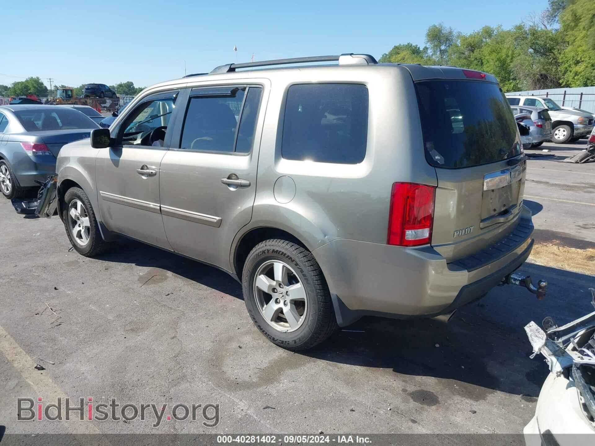 2011 HONDA PILOT - VIN: 5FNYF4H62BB104348 - Фото 3