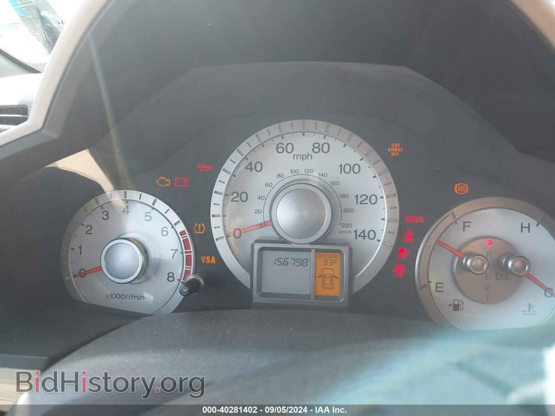 2011 HONDA PILOT - VIN: 5FNYF4H62BB104348 - Фото 7
