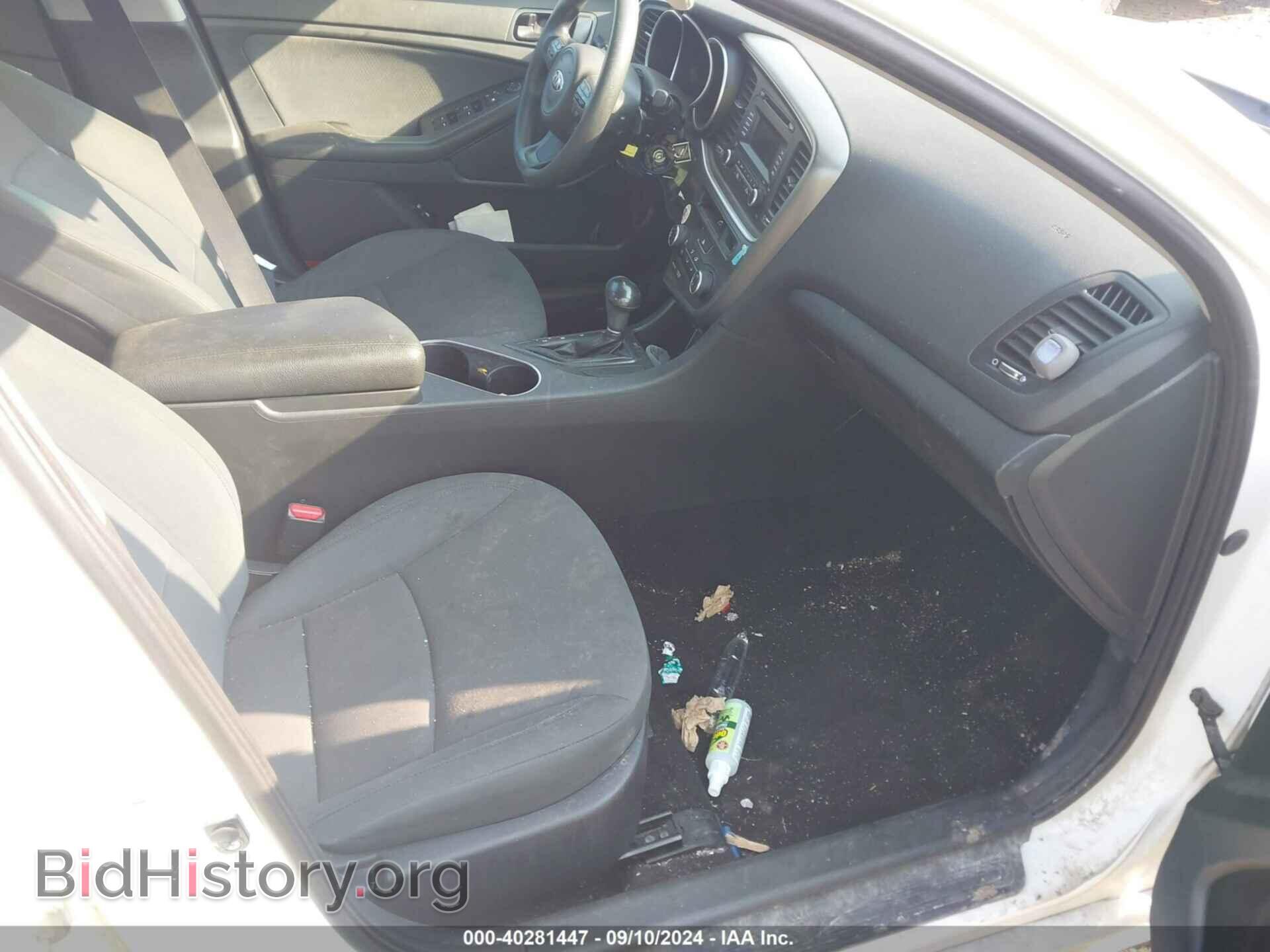 2015 KIA OPTIMA - VIN: KNAGM4A71F5654391 - Фото 5