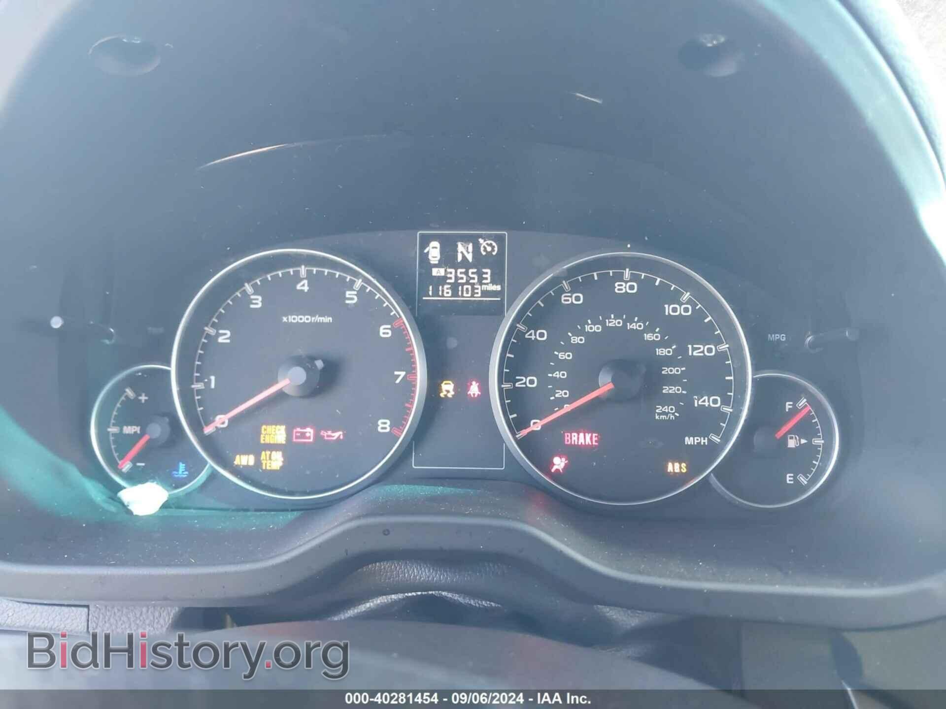 2014 SUBARU LEGACY - VIN: 4S3BMBC6XE3034476 - Фото 7