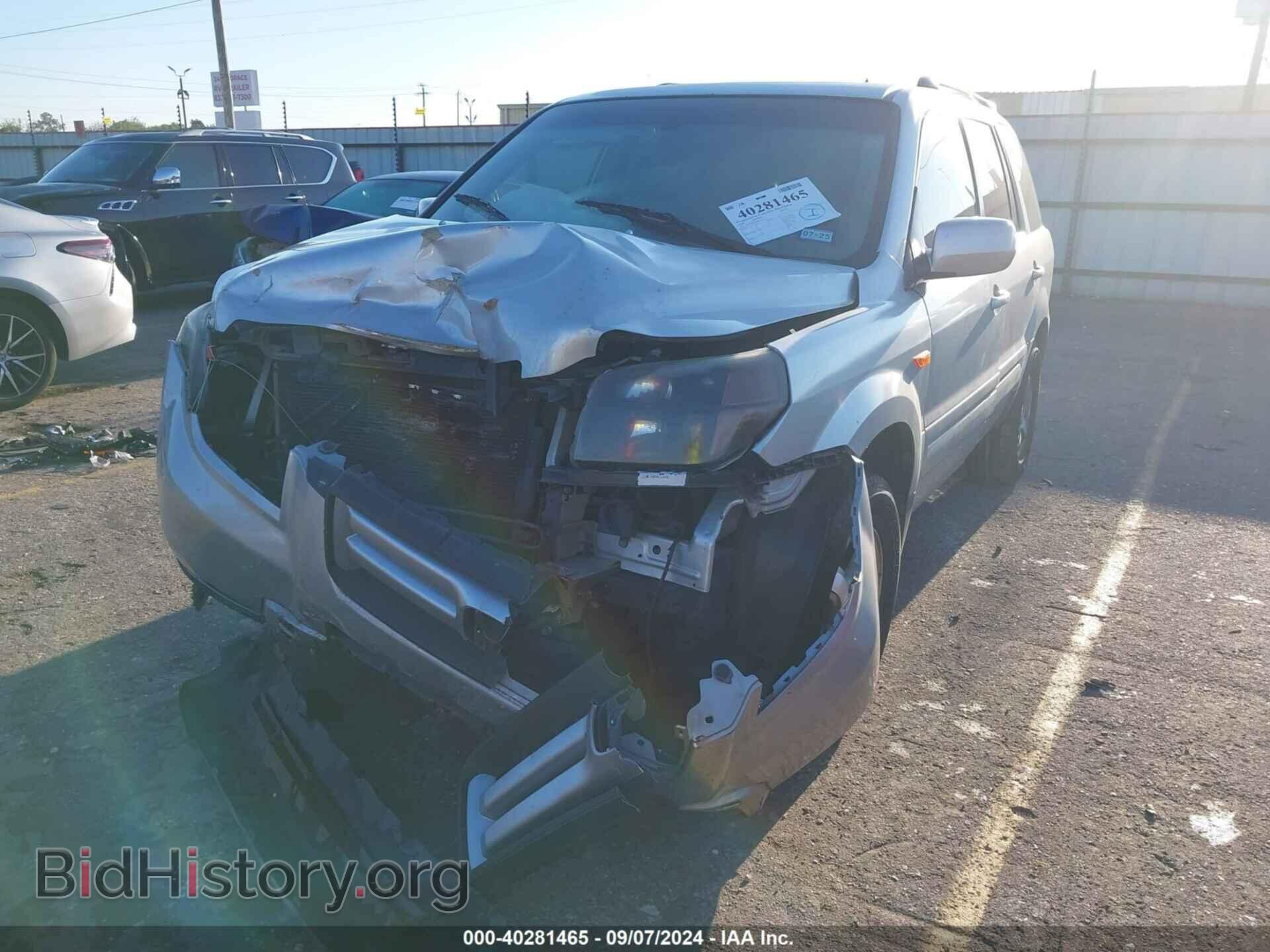 2008 HONDA PILOT - VIN: 5FNYF28568B021171 - Photo 2