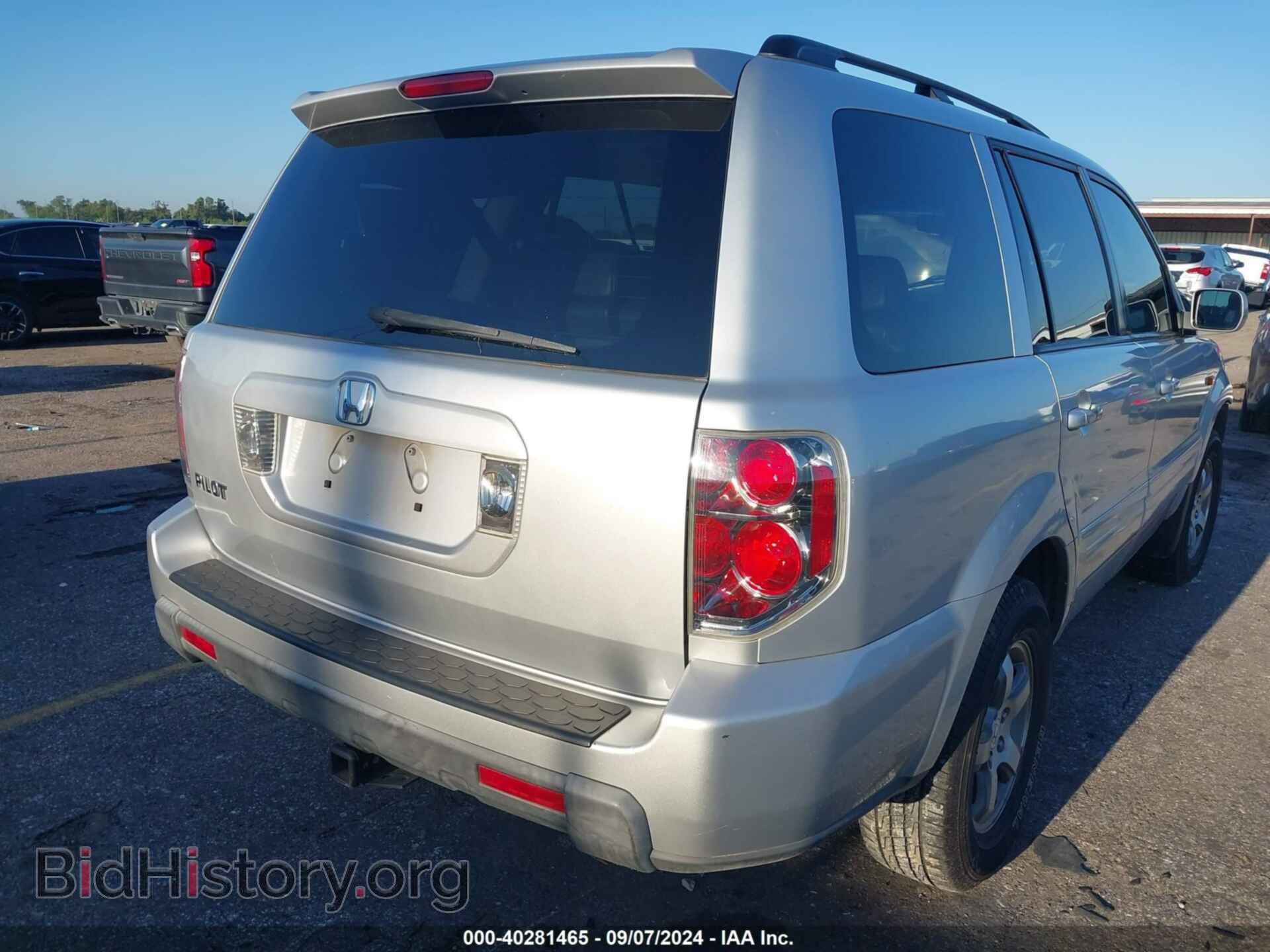 2008 HONDA PILOT - VIN: 5FNYF28568B021171 - Photo 4