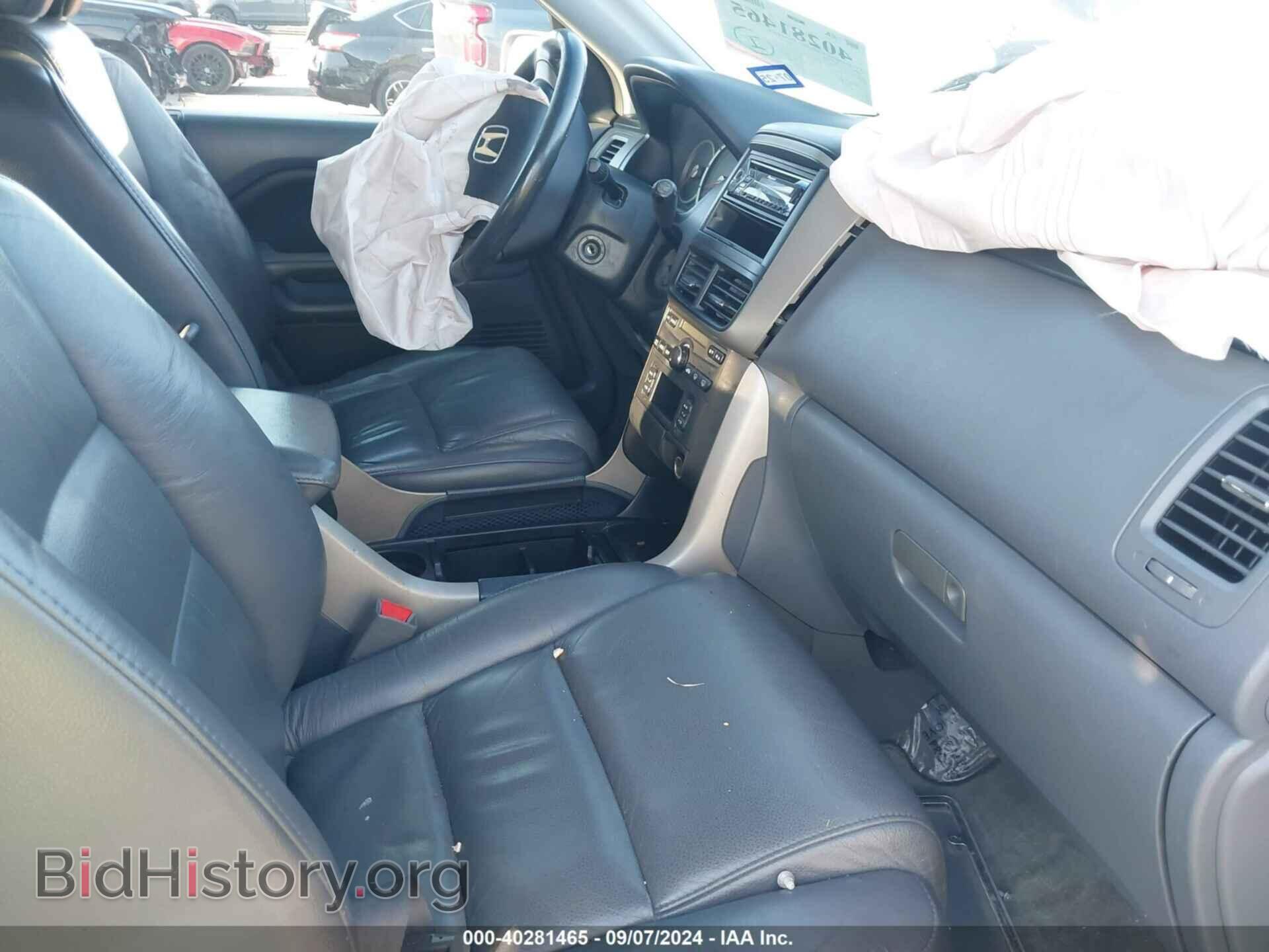2008 HONDA PILOT - VIN: 5FNYF28568B021171 - Photo 5