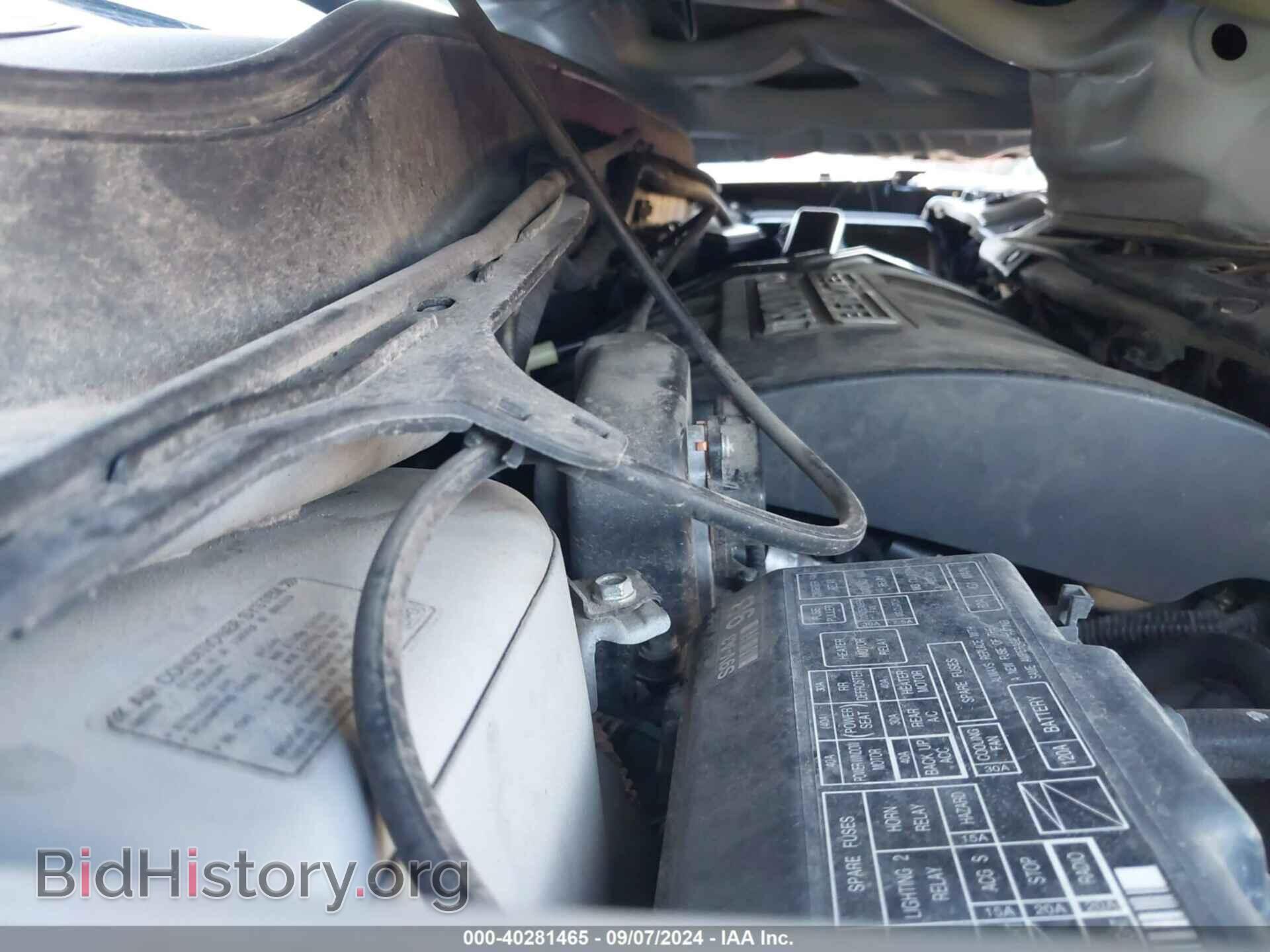 2008 HONDA PILOT - VIN: 5FNYF28568B021171 - Photo 10