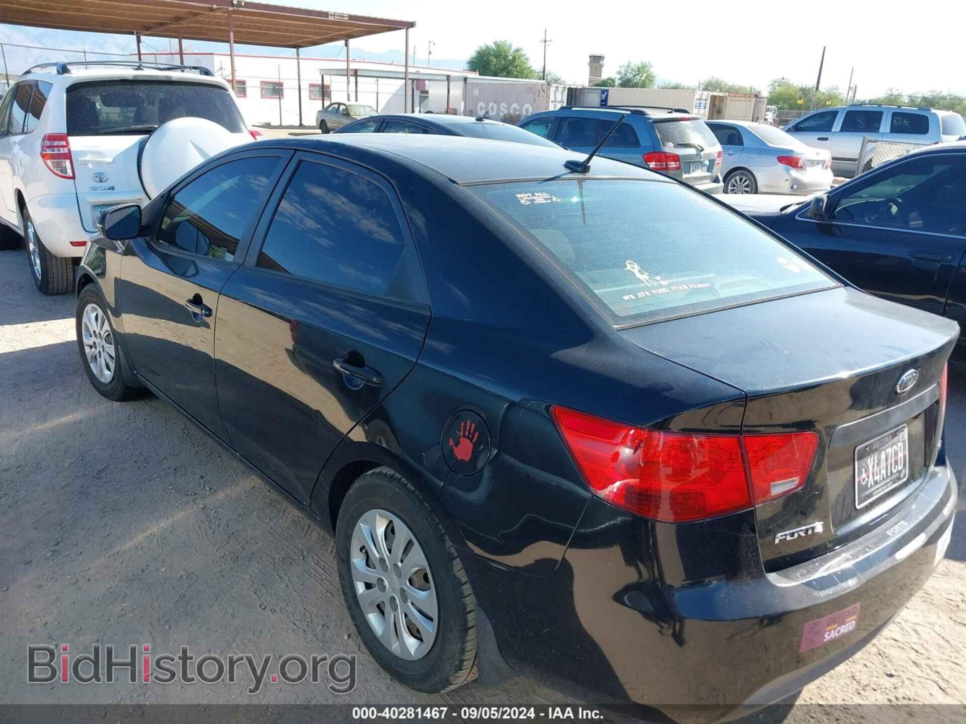 2013 KIA FORTE - VIN: KNAFU4A23D5689804 - Фото 3