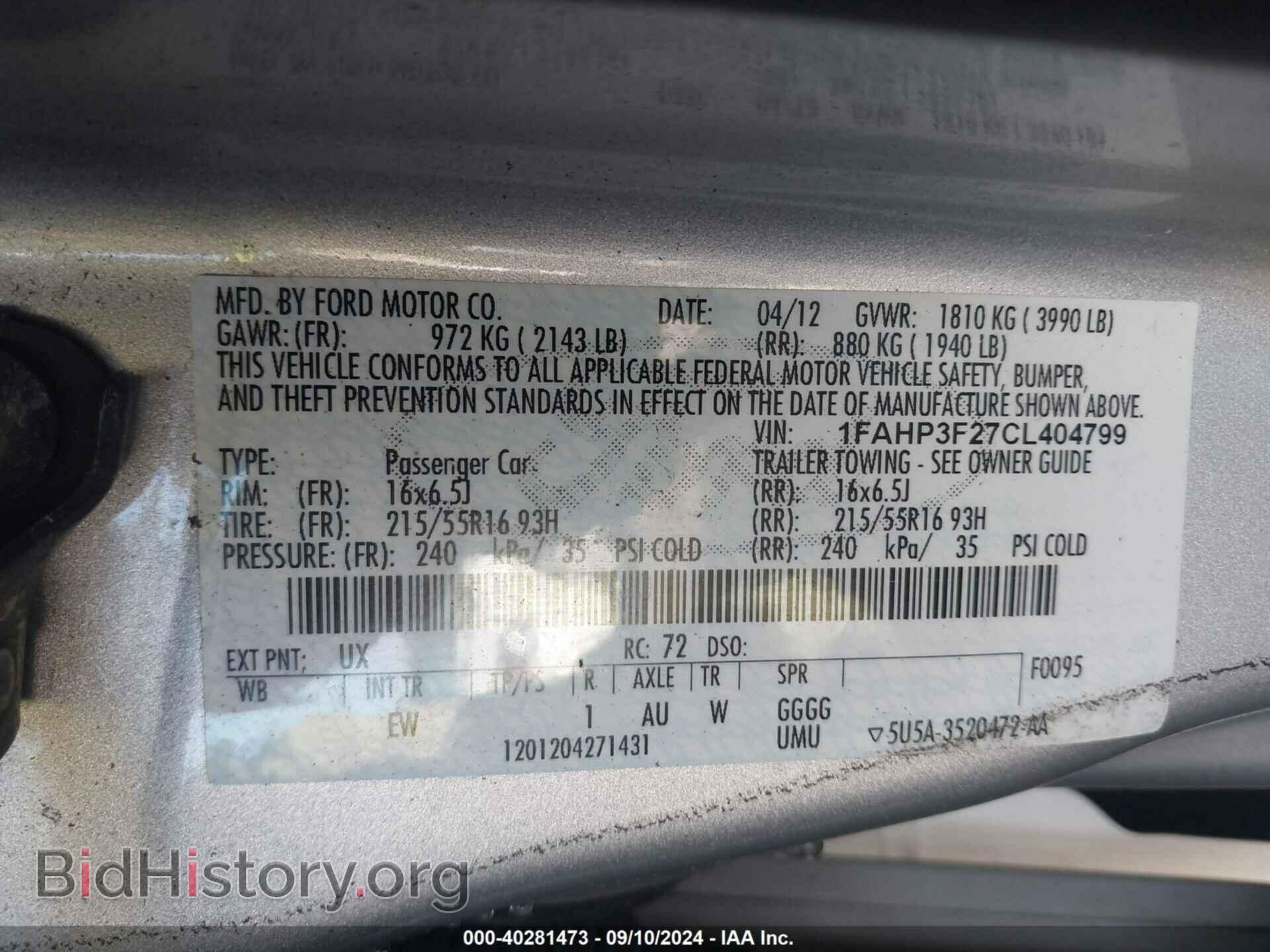 2012 FORD FOCUS - VIN: 1FAHP3F27CL404799 - Фото 9