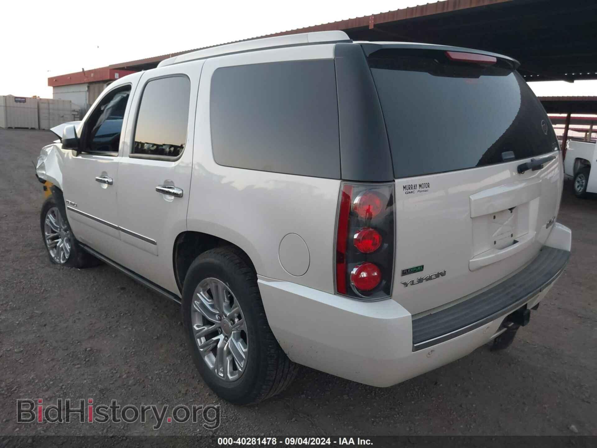 2011 GMC YUKON - VIN: 1GKS2EEFXBR334259 - Фото 3