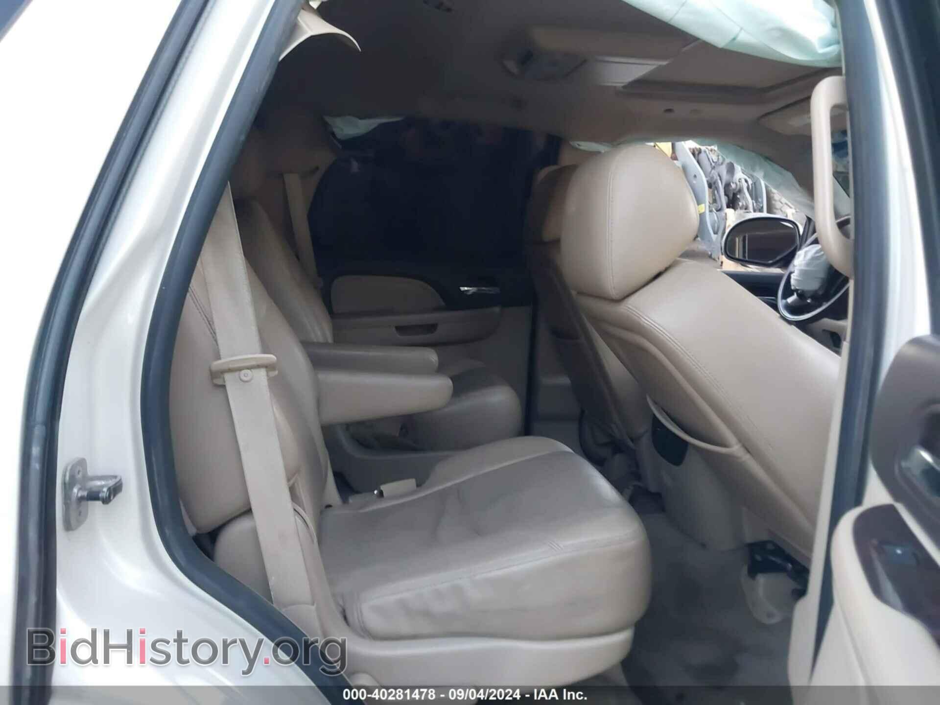 2011 GMC YUKON - VIN: 1GKS2EEFXBR334259 - Фото 8
