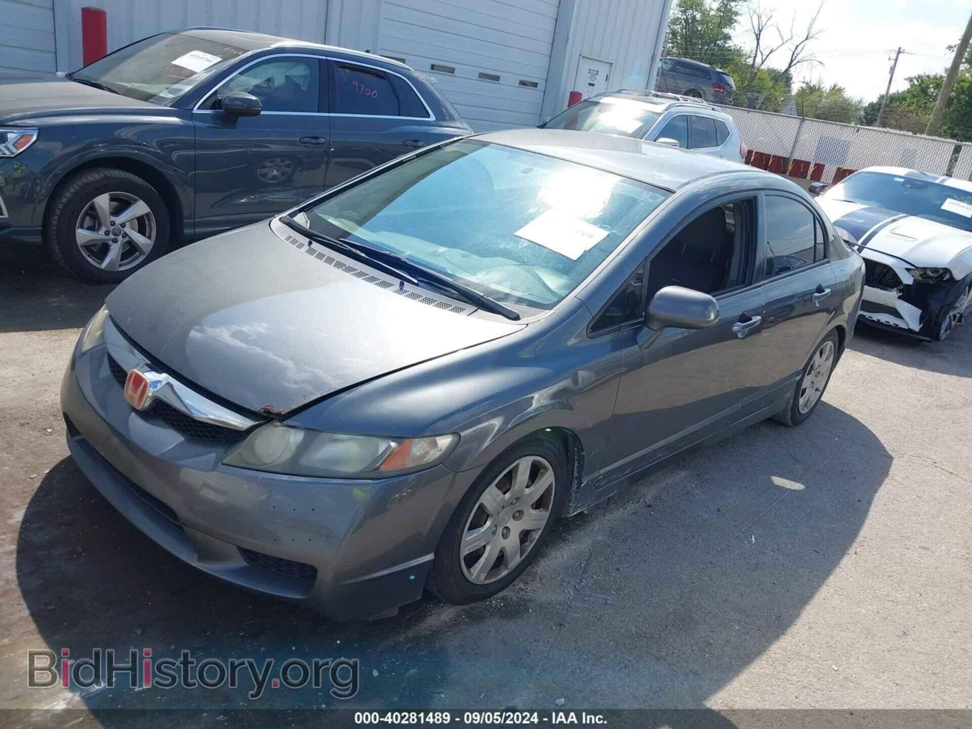 2009 HONDA CIVIC - VIN: 2HGFA16519H320888 - Фото 2
