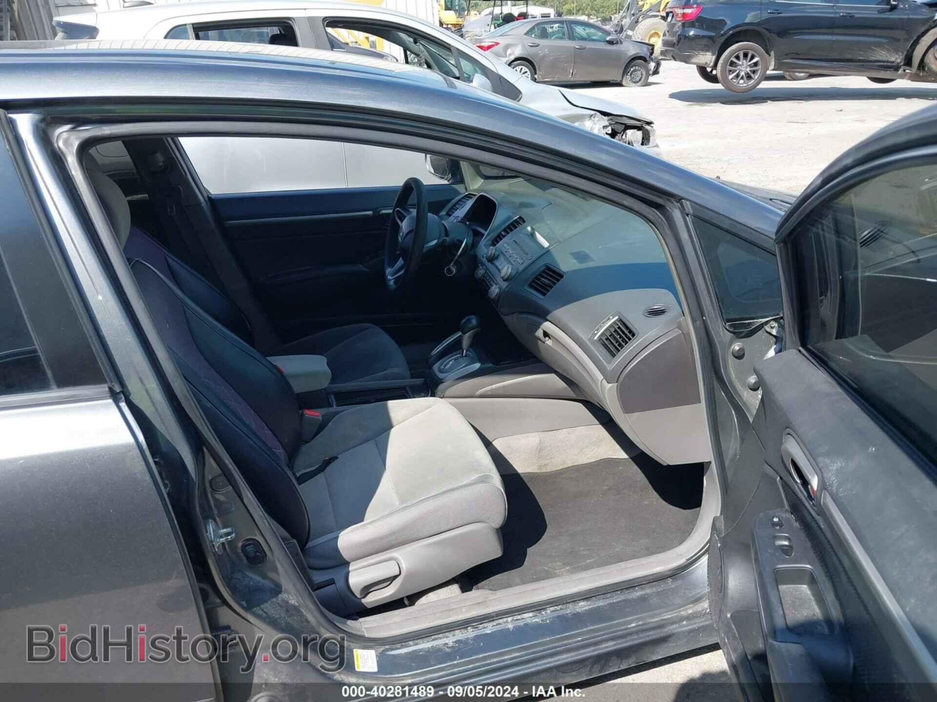 2009 HONDA CIVIC - VIN: 2HGFA16519H320888 - Фото 5