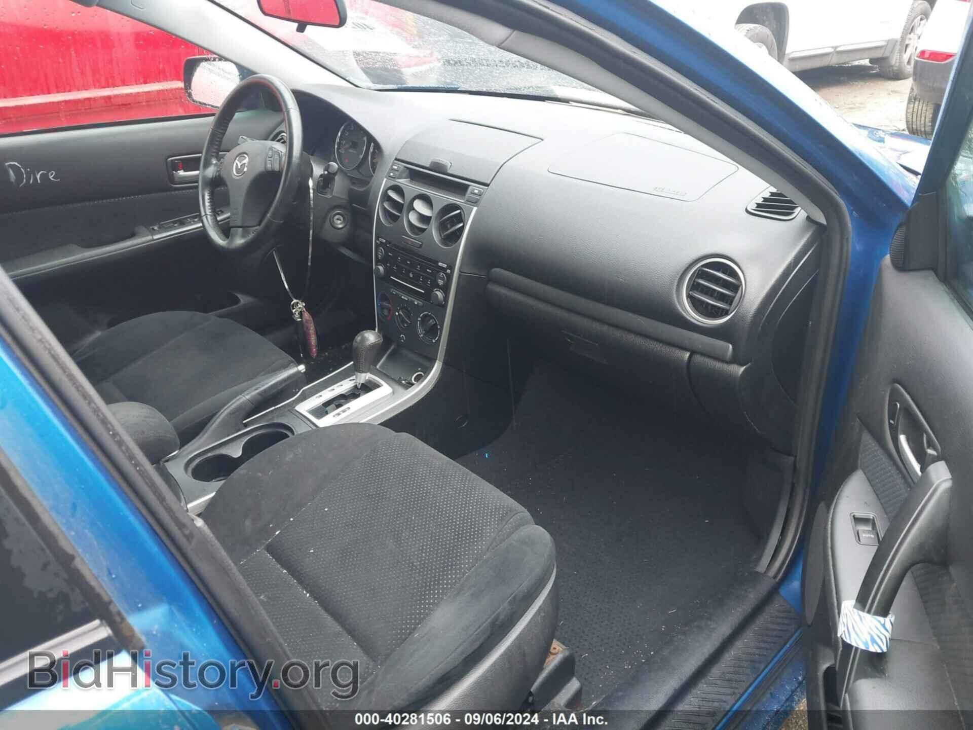 2007 MAZDA MAZDA6 - VIN: 1YVHP84C875M40069 - Фото 5