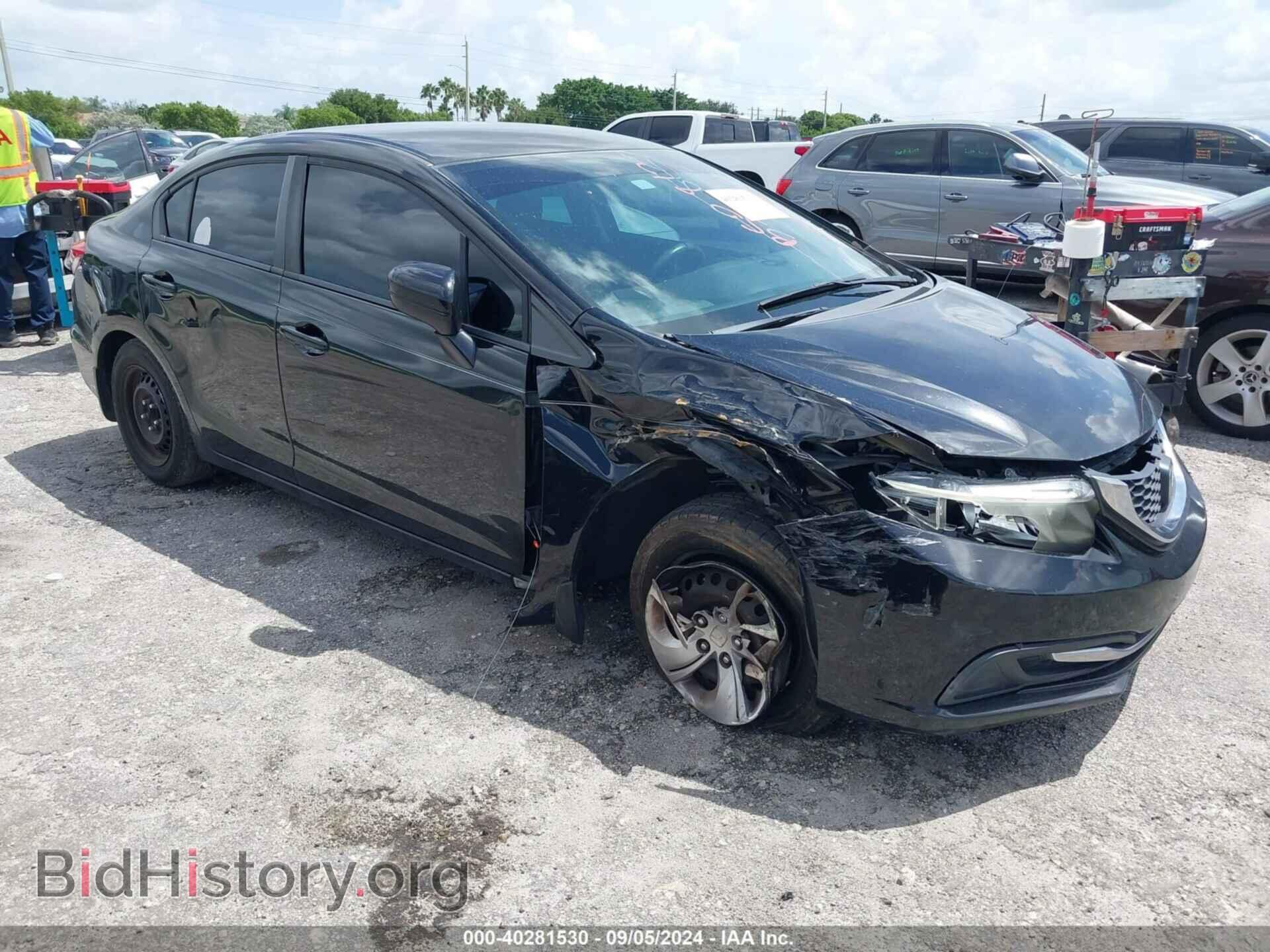 Фотография 19XFB2F53EE075003 - HONDA CIVIC 2014