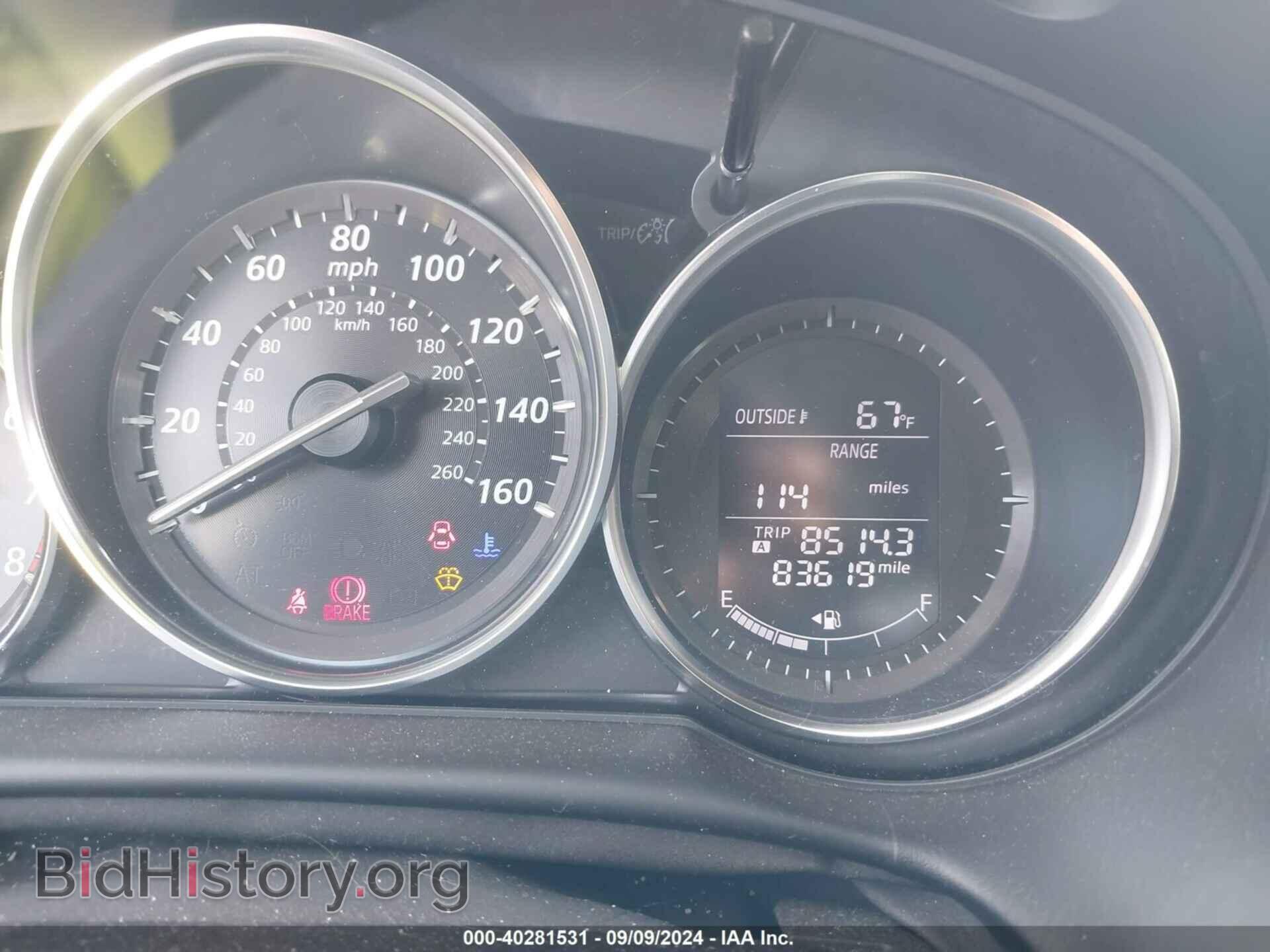 2015 MAZDA CX-5 - VIN: JM3KE4CY1F0516287 - Фото 7