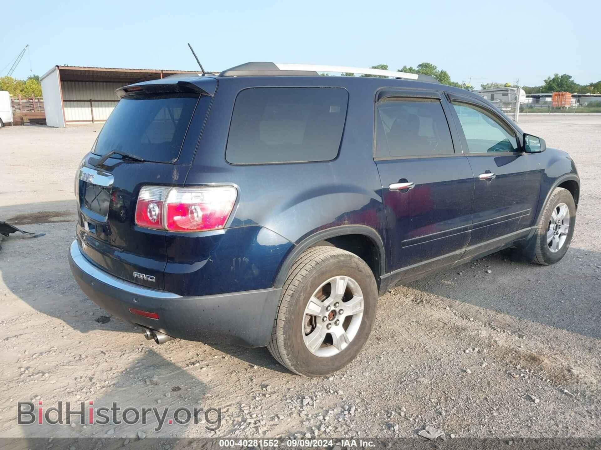 2011 GMC ACADIA - VIN: 1GKKVPED2BJ328715 - Фото 4
