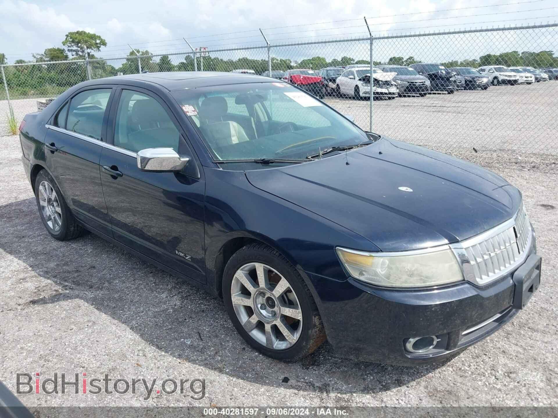 Фотография 3LNHM28T38R628188 - LINCOLN MKZ 2008