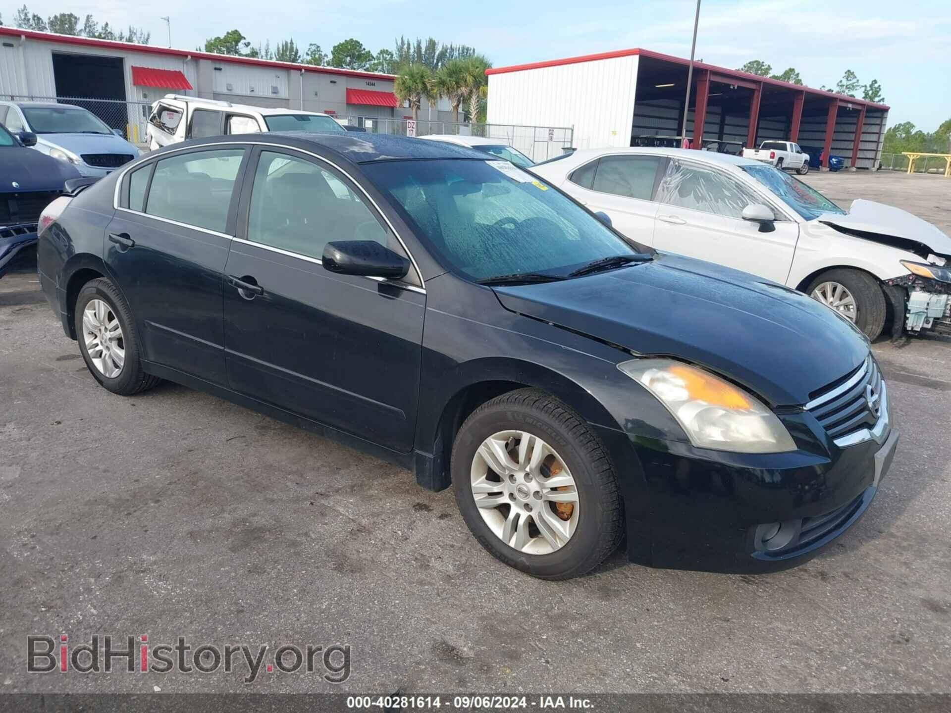 Photo 1N4AL21E57C230374 - NISSAN ALTIMA 2007