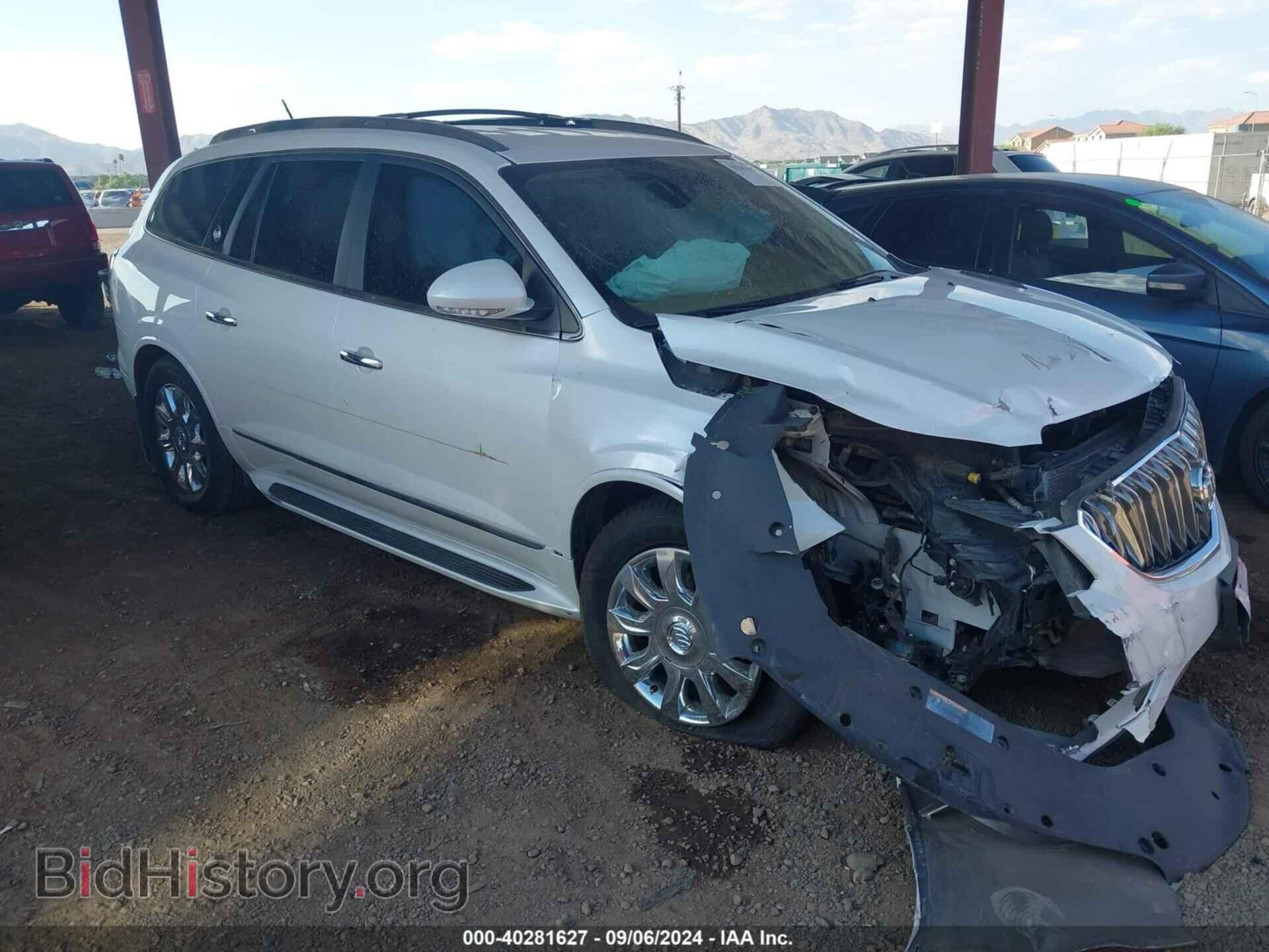 Фотография 5GAKVCKD8HJ268250 - BUICK ENCLAVE 2017