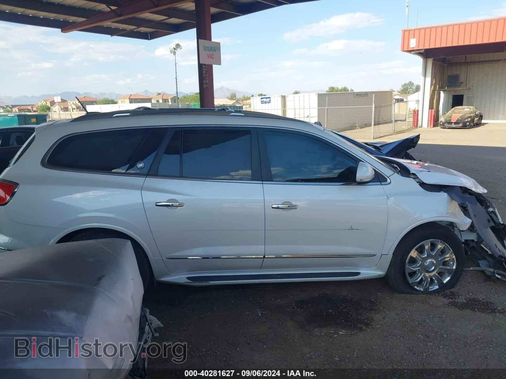 2017 BUICK ENCLAVE - VIN: 5GAKVCKD8HJ268250 - Фото 13