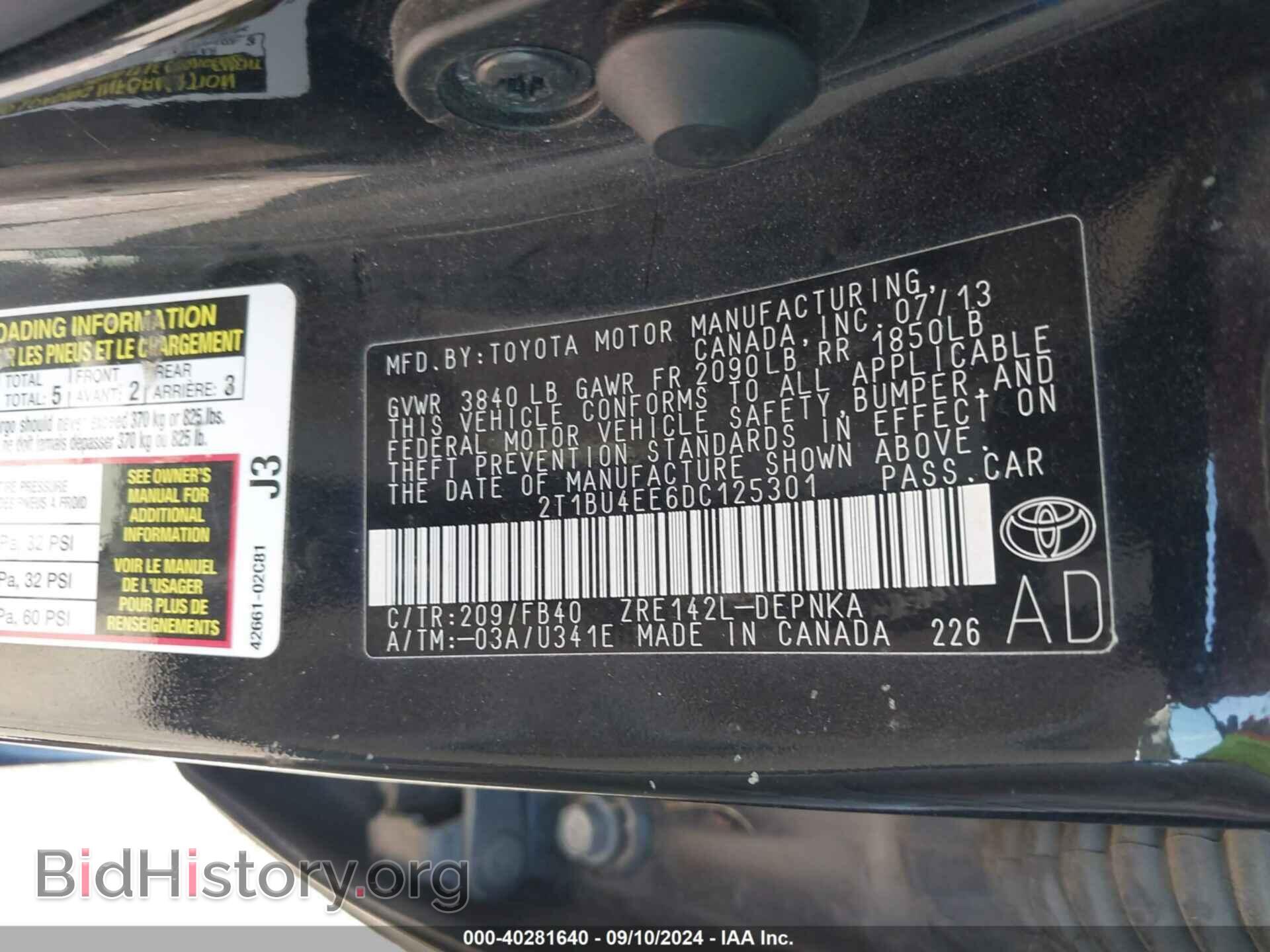 2013 TOYOTA COROLLA - VIN: 2T1BU4EE6DC125301 - Фото 9