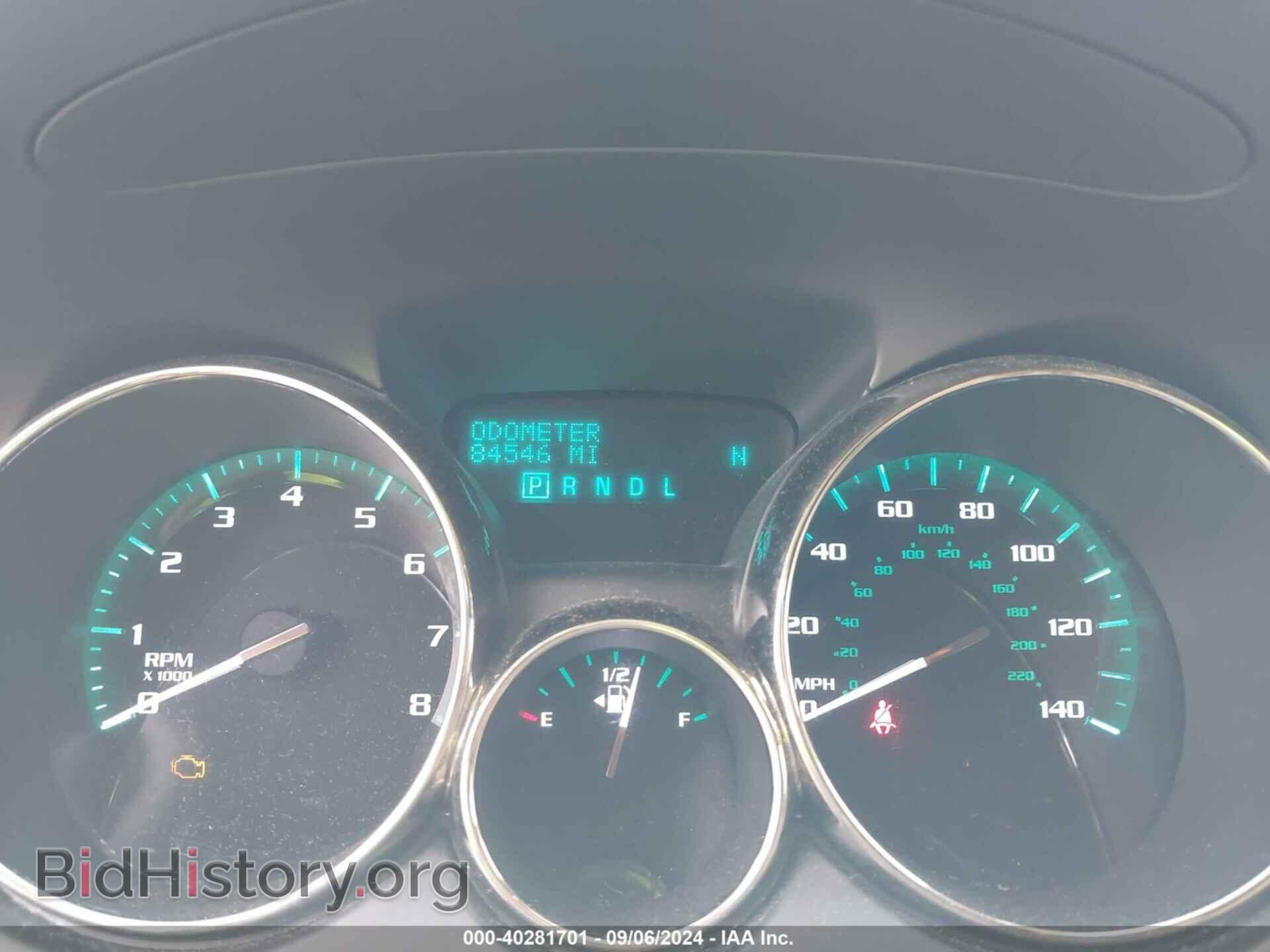 2014 BUICK ENCLAVE - VIN: 5GAKVBKD0EJ247348 - Photo 7