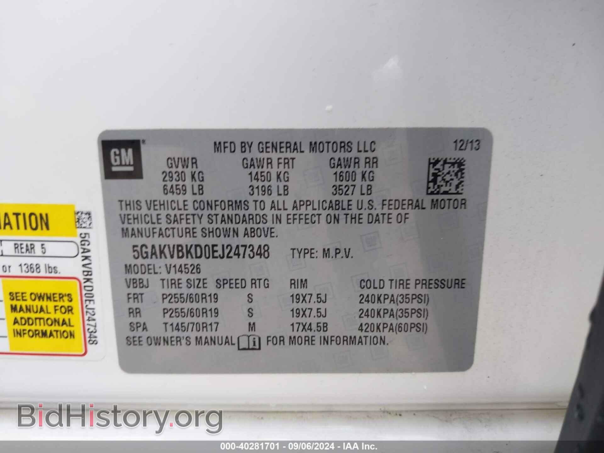 2014 BUICK ENCLAVE - VIN: 5GAKVBKD0EJ247348 - Photo 9
