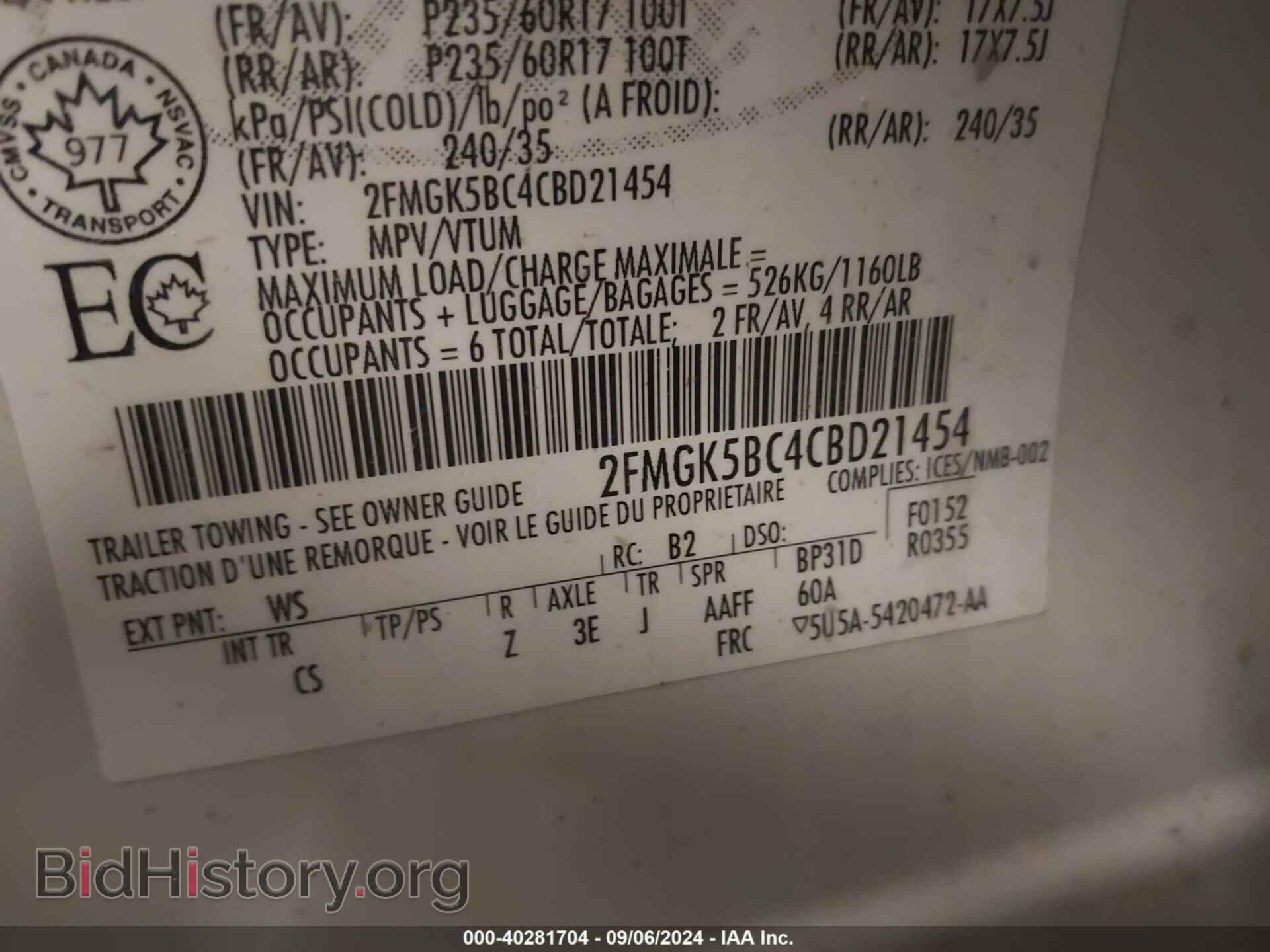 2012 FORD FLEX - VIN: 2FMGK5BC4CBD21454 - Photo 9