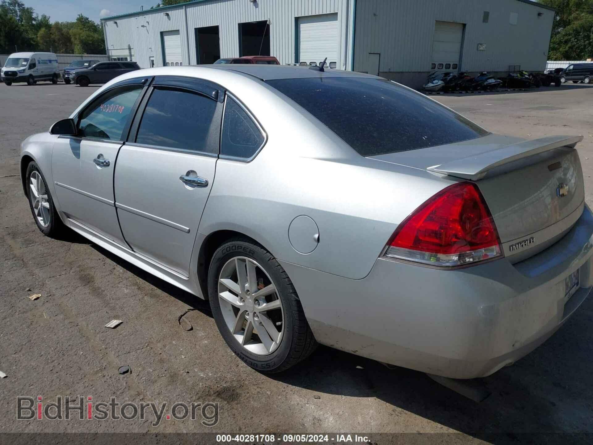 2012 CHEVROLET IMPALA - VIN: 2G1WC5E37C1328339 - Фото 3