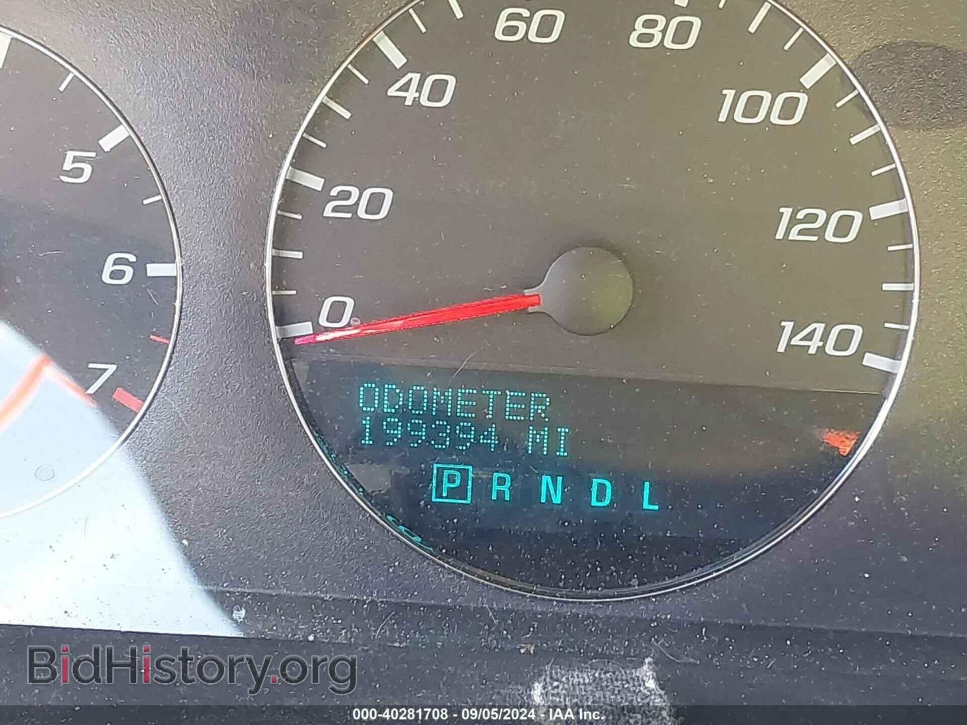 2012 CHEVROLET IMPALA - VIN: 2G1WC5E37C1328339 - Фото 7