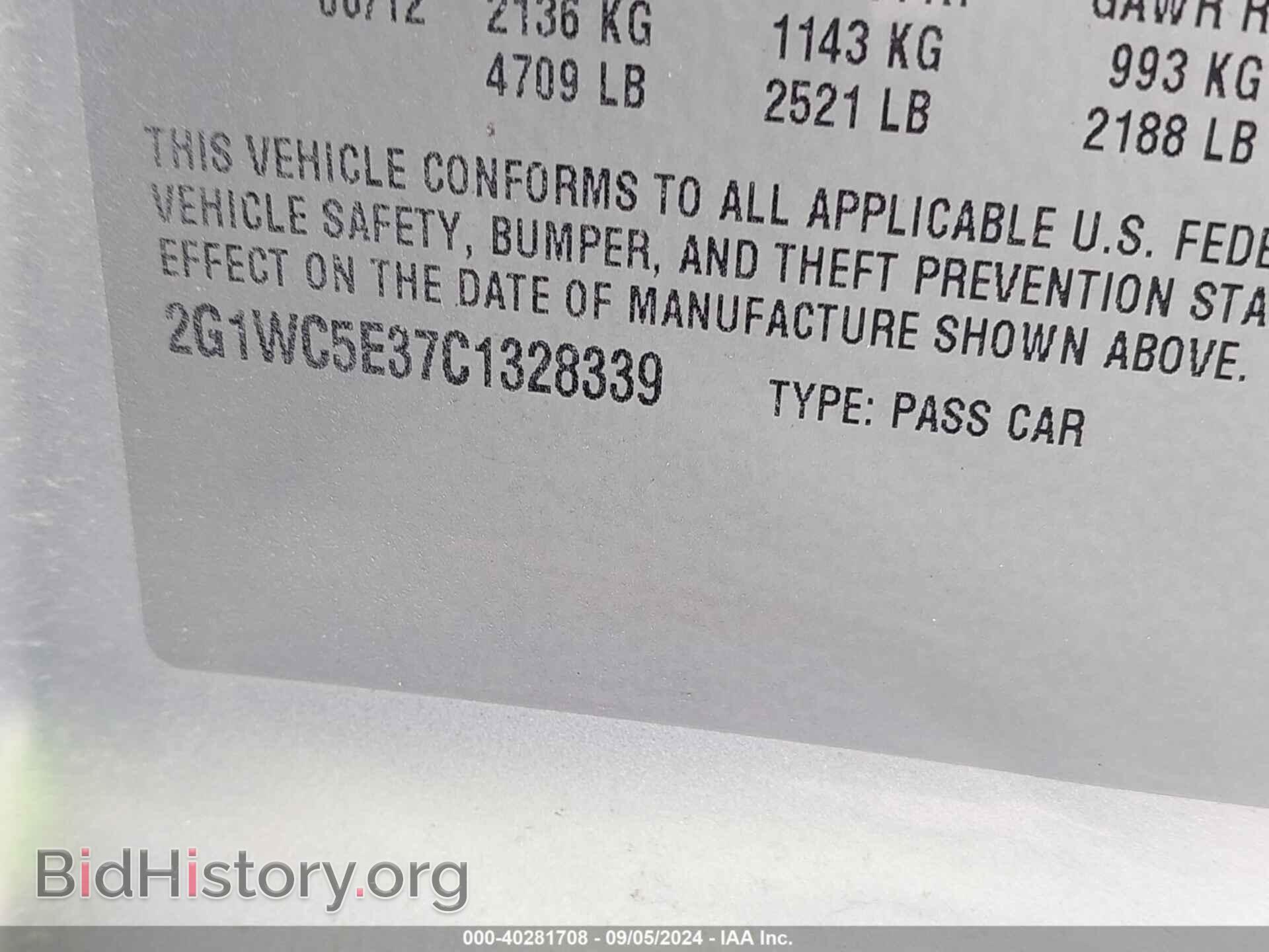 2012 CHEVROLET IMPALA - VIN: 2G1WC5E37C1328339 - Фото 9