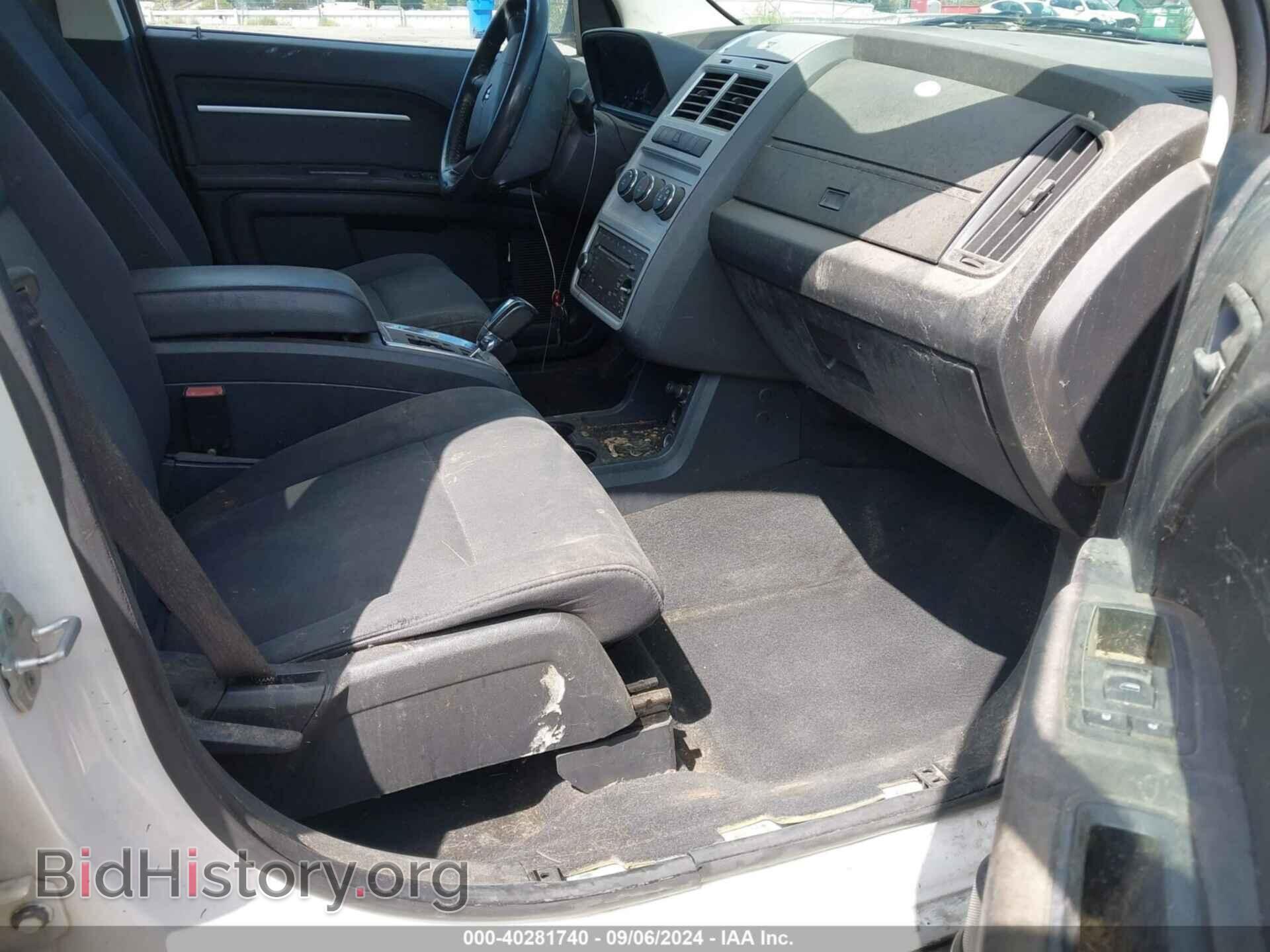 2010 DODGE JOURNEY - VIN: 3D4PH5FV0AT196374 - Фото 5