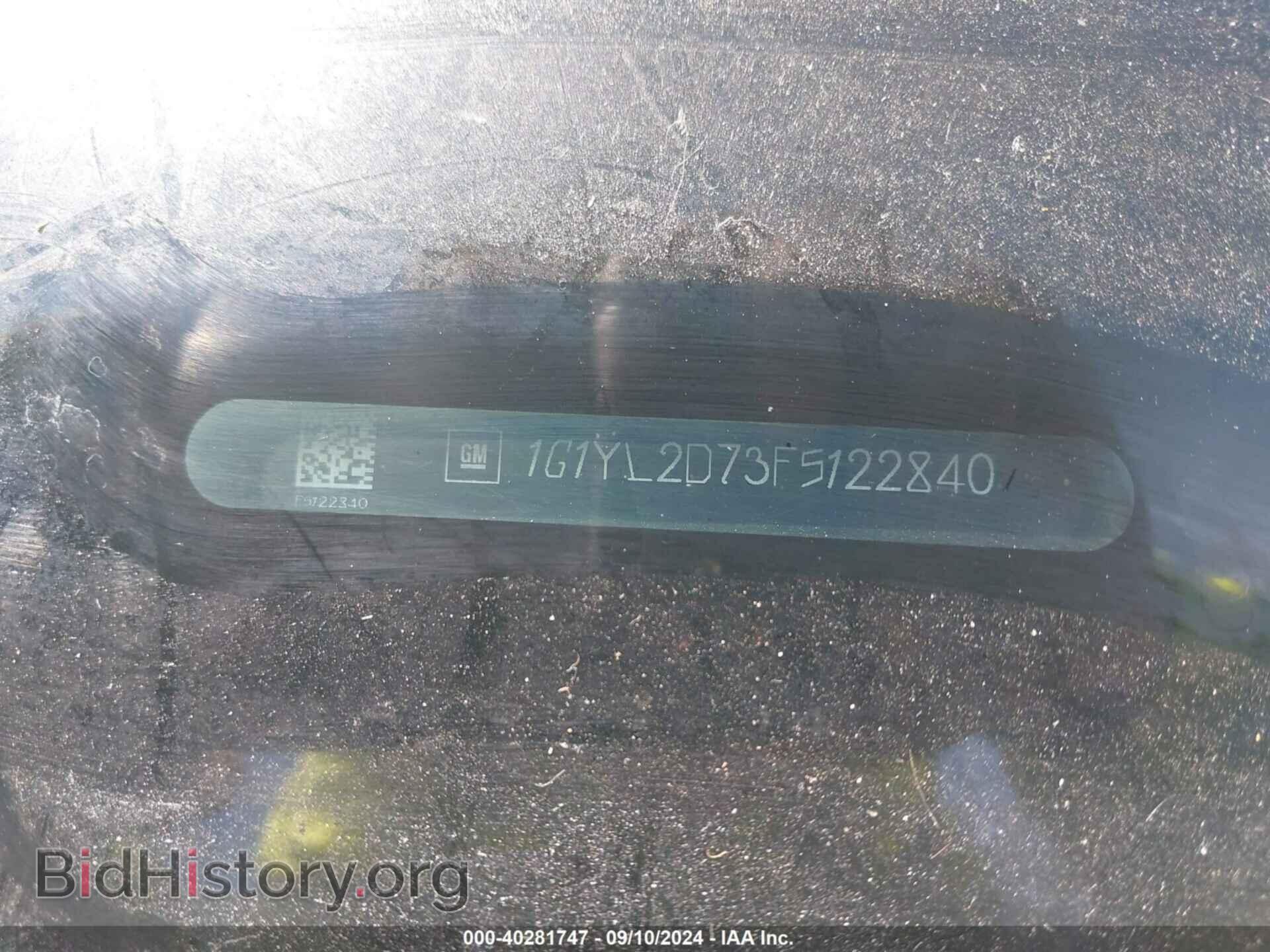 2015 CHEVROLET CORVETTE - VIN: 1G1YL2D73F5122840 - Фото 9