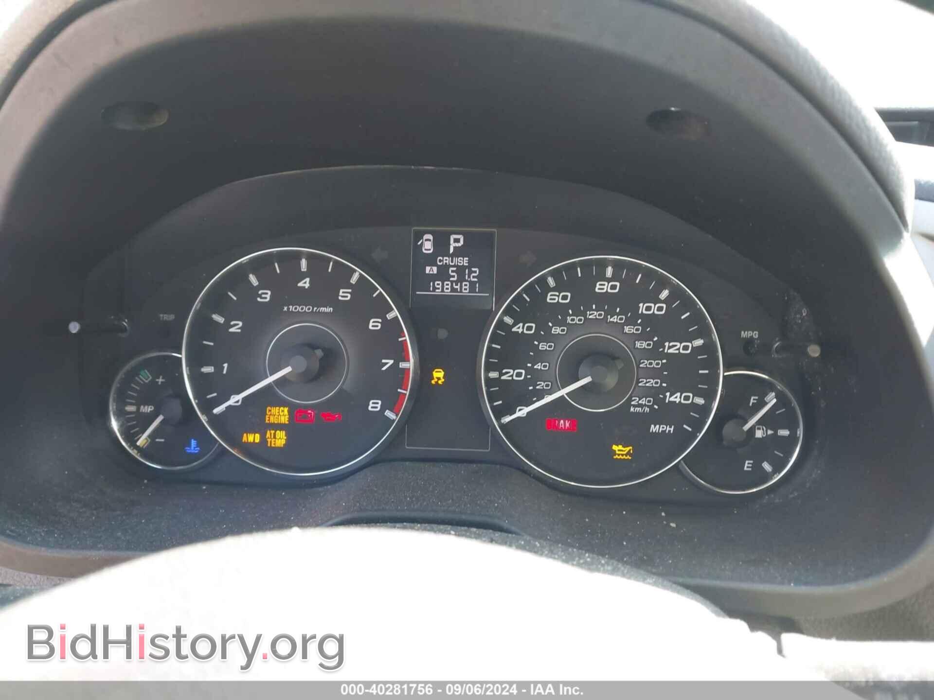 2012 SUBARU LEGACY - VIN: 4S3BMCB66C3036438 - Фото 7