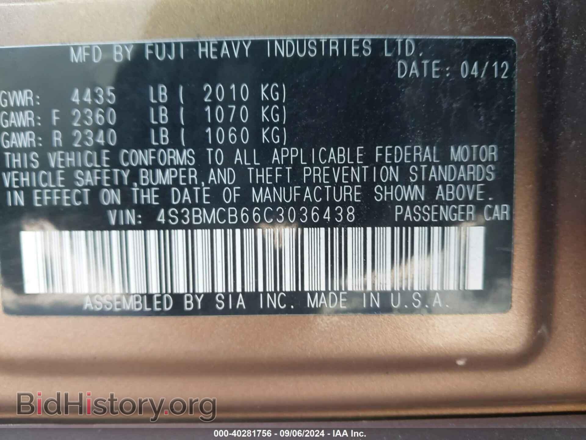 2012 SUBARU LEGACY - VIN: 4S3BMCB66C3036438 - Фото 9