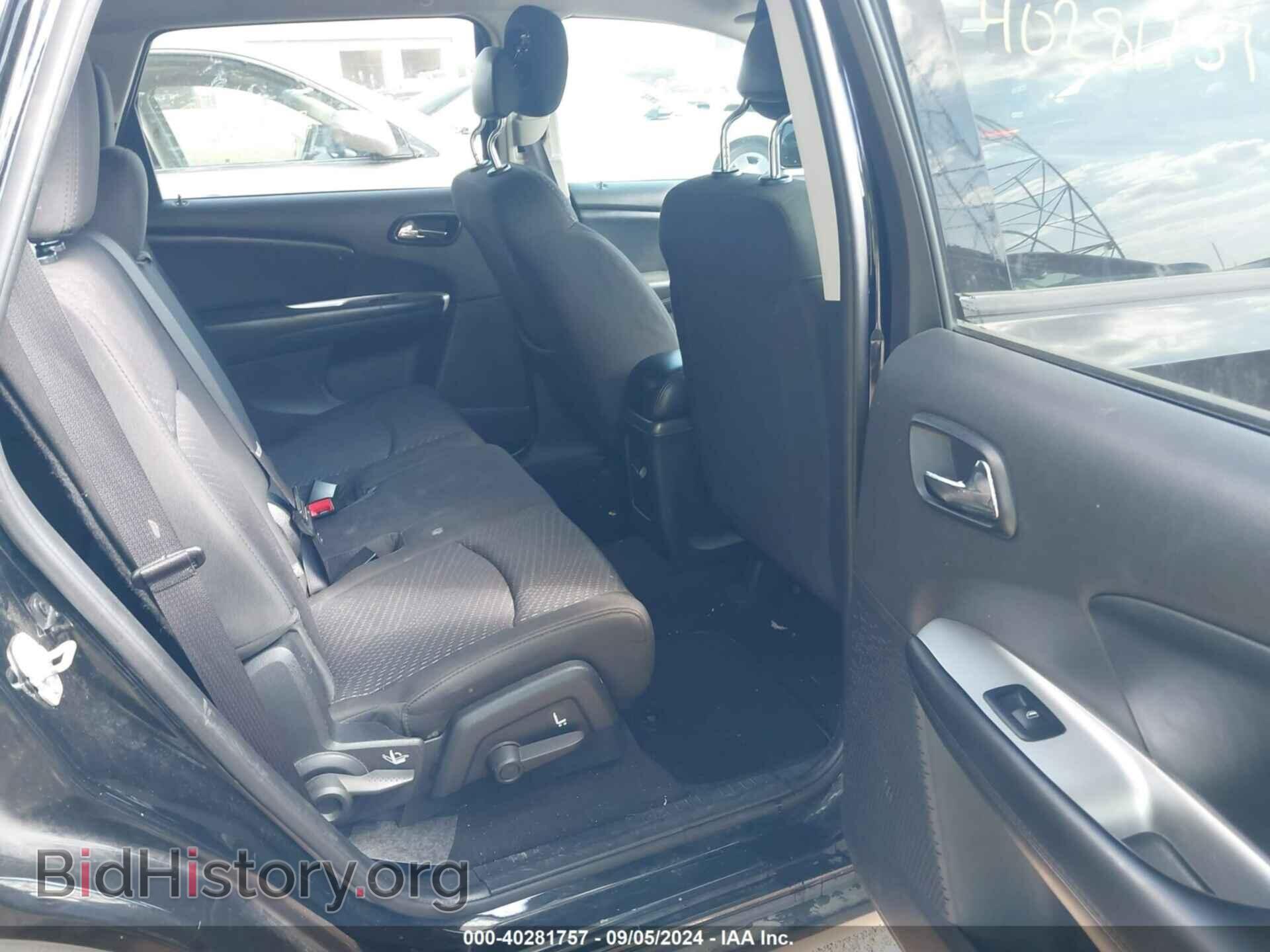 2017 DODGE JOURNEY - VIN: 3C4PDCABXHT552933 - Фото 8