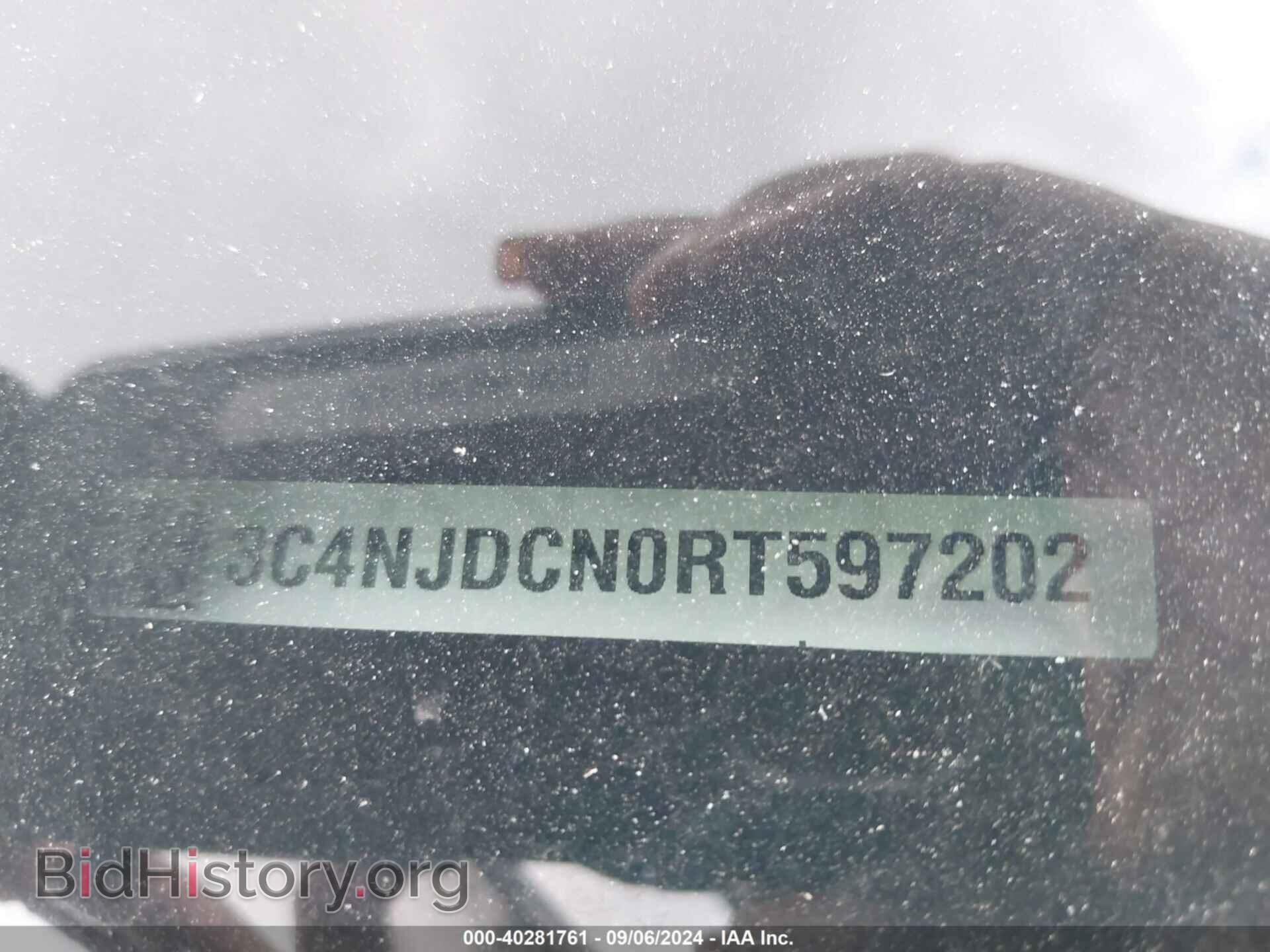 2024 JEEP COMPASS - VIN: 3C4NJDCN0RT597202 - Фото 9