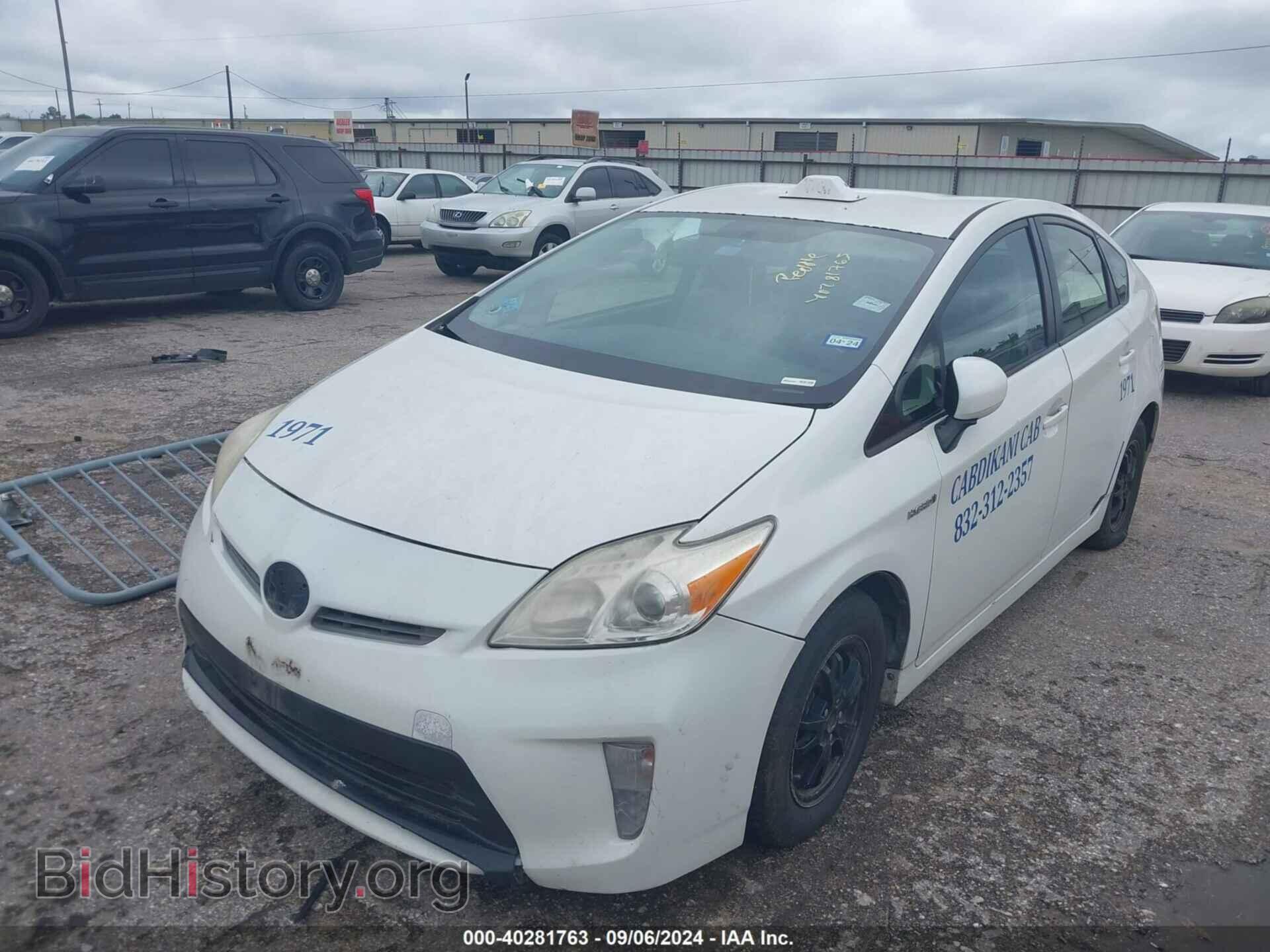 2014 TOYOTA PRIUS - VIN: JTDKN3DUXE0359422 - Фото 2