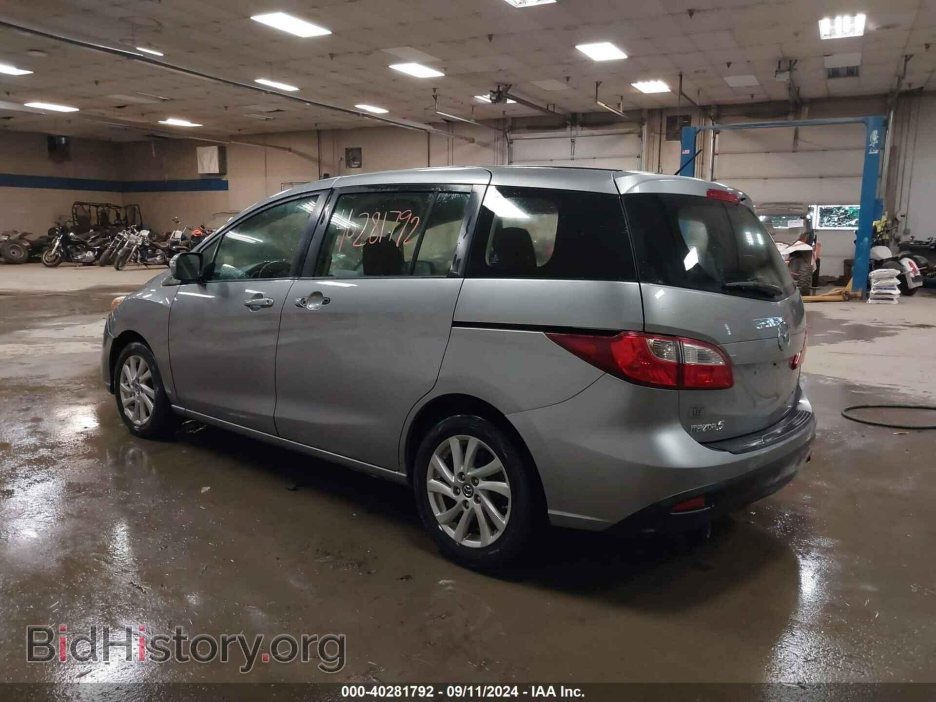 2013 MAZDA MAZDA5 - VIN: JM1CW2BL7D0158453 - Фото 3