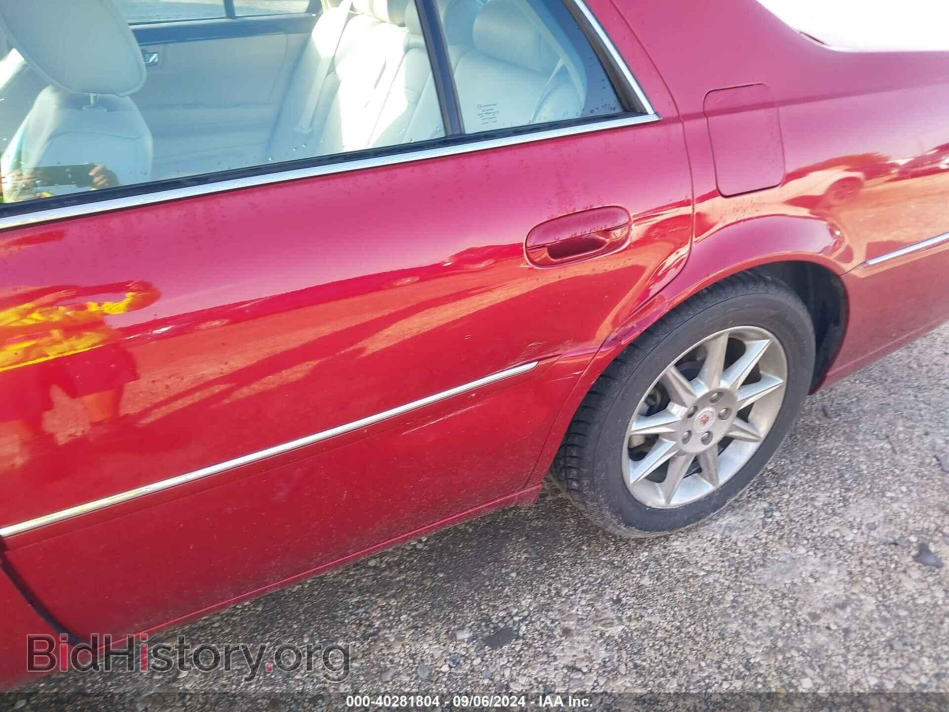 2011 CADILLAC DTS - VIN: 1G6KD5E61BU102445 - Фото 6