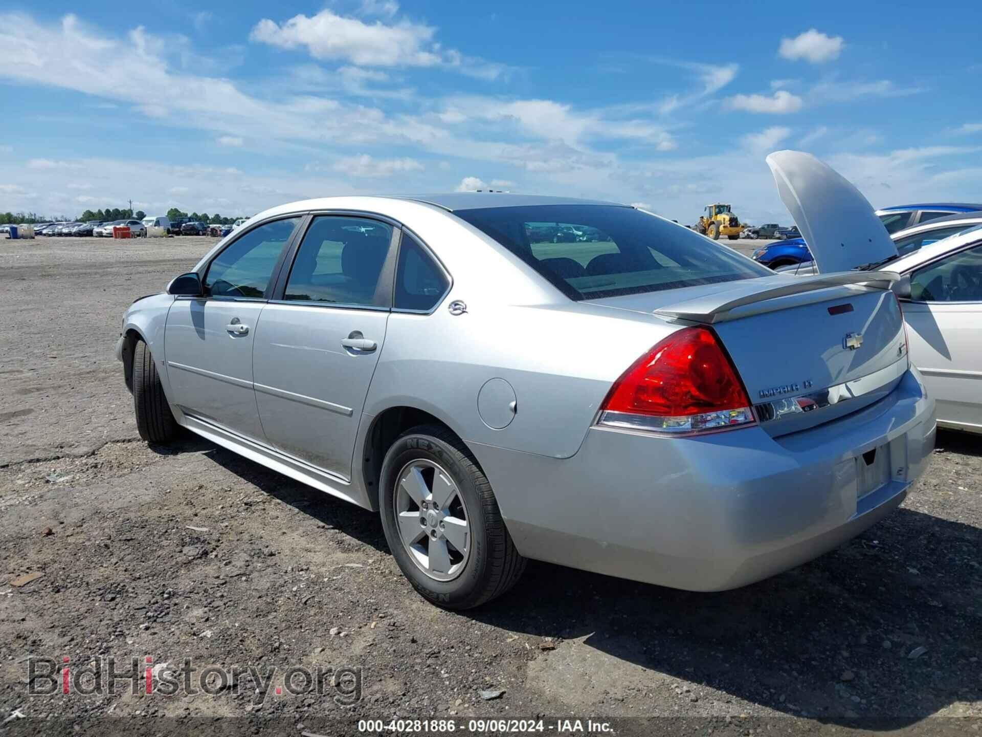 2009 CHEVROLET IMPALA - VIN: 2G1WT57K591268039 - Фото 3