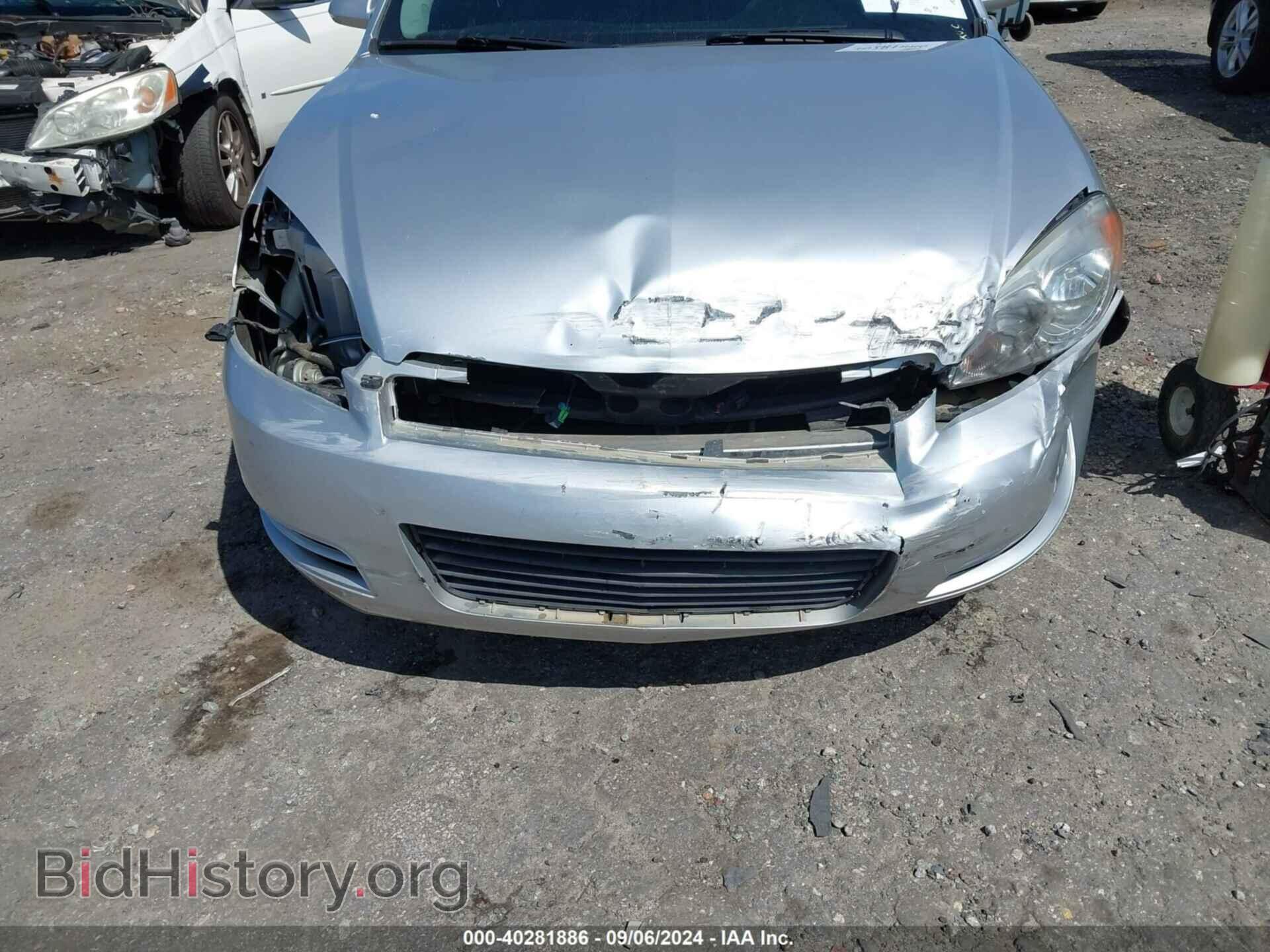 2009 CHEVROLET IMPALA - VIN: 2G1WT57K591268039 - Фото 6