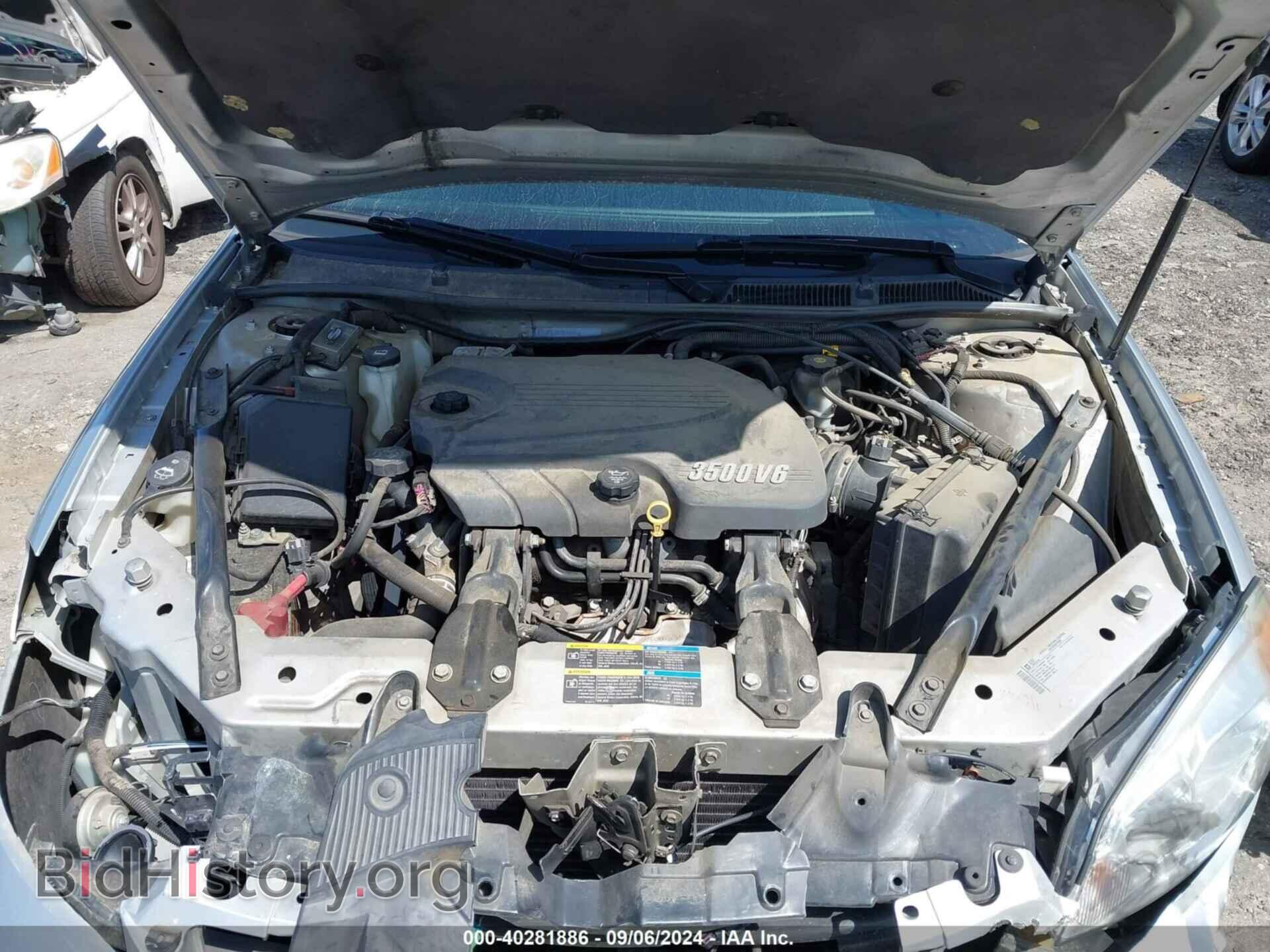 2009 CHEVROLET IMPALA - VIN: 2G1WT57K591268039 - Фото 10