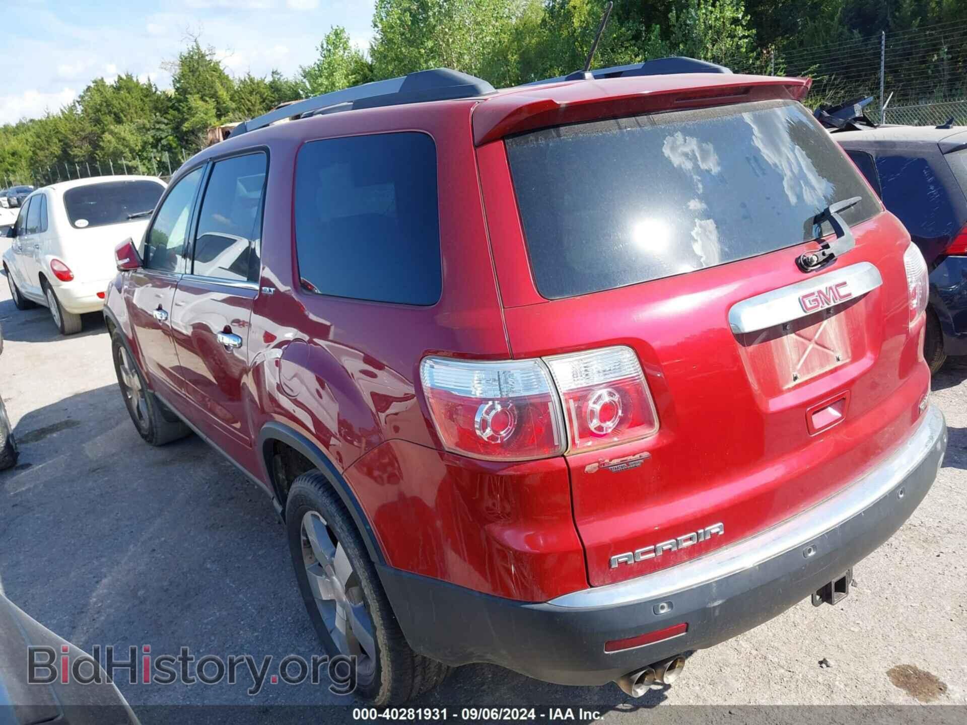 2012 GMC ACADIA - VIN: 1GKKVRED7CJ357270 - Фото 3