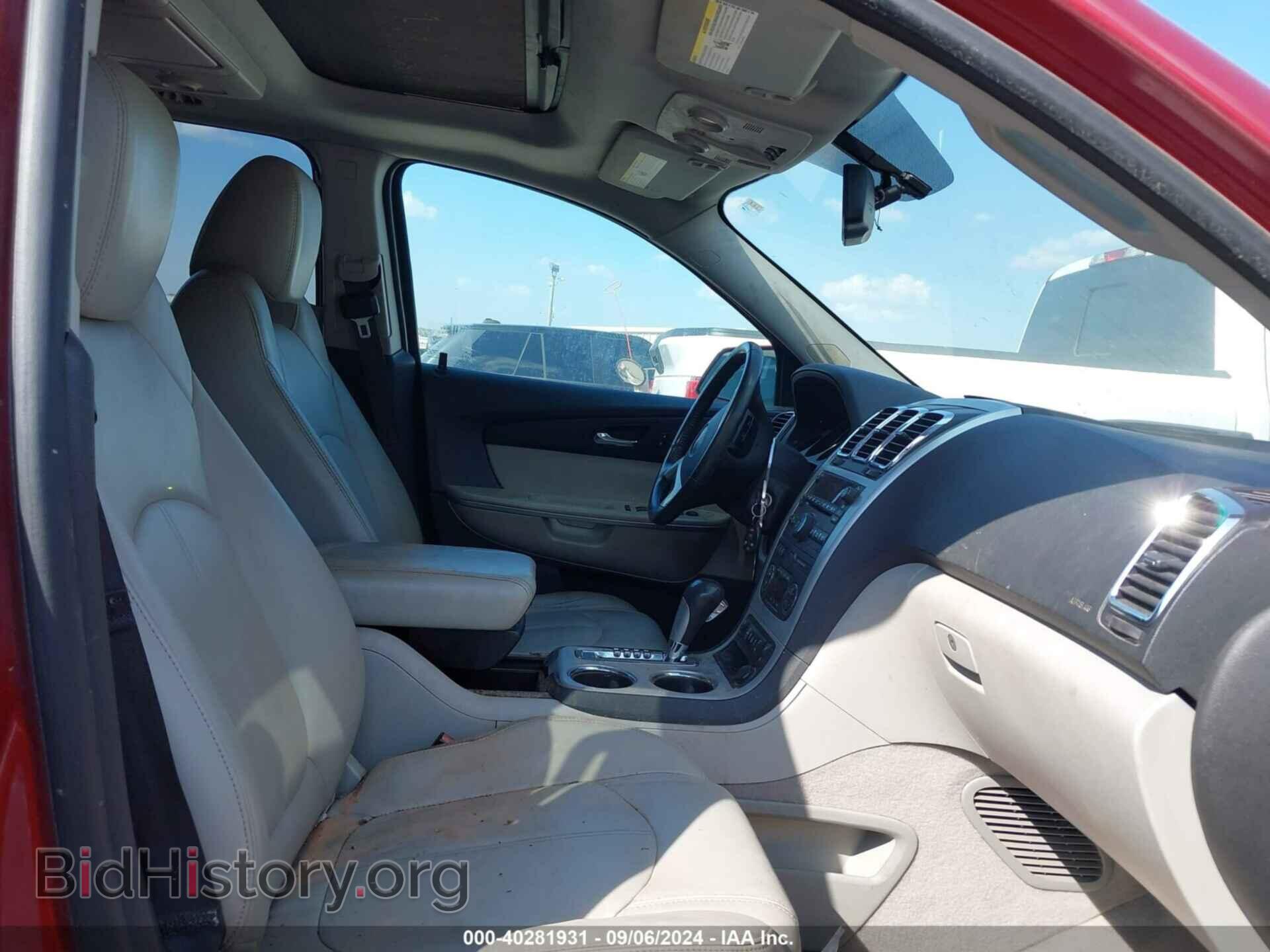 2012 GMC ACADIA - VIN: 1GKKVRED7CJ357270 - Фото 5