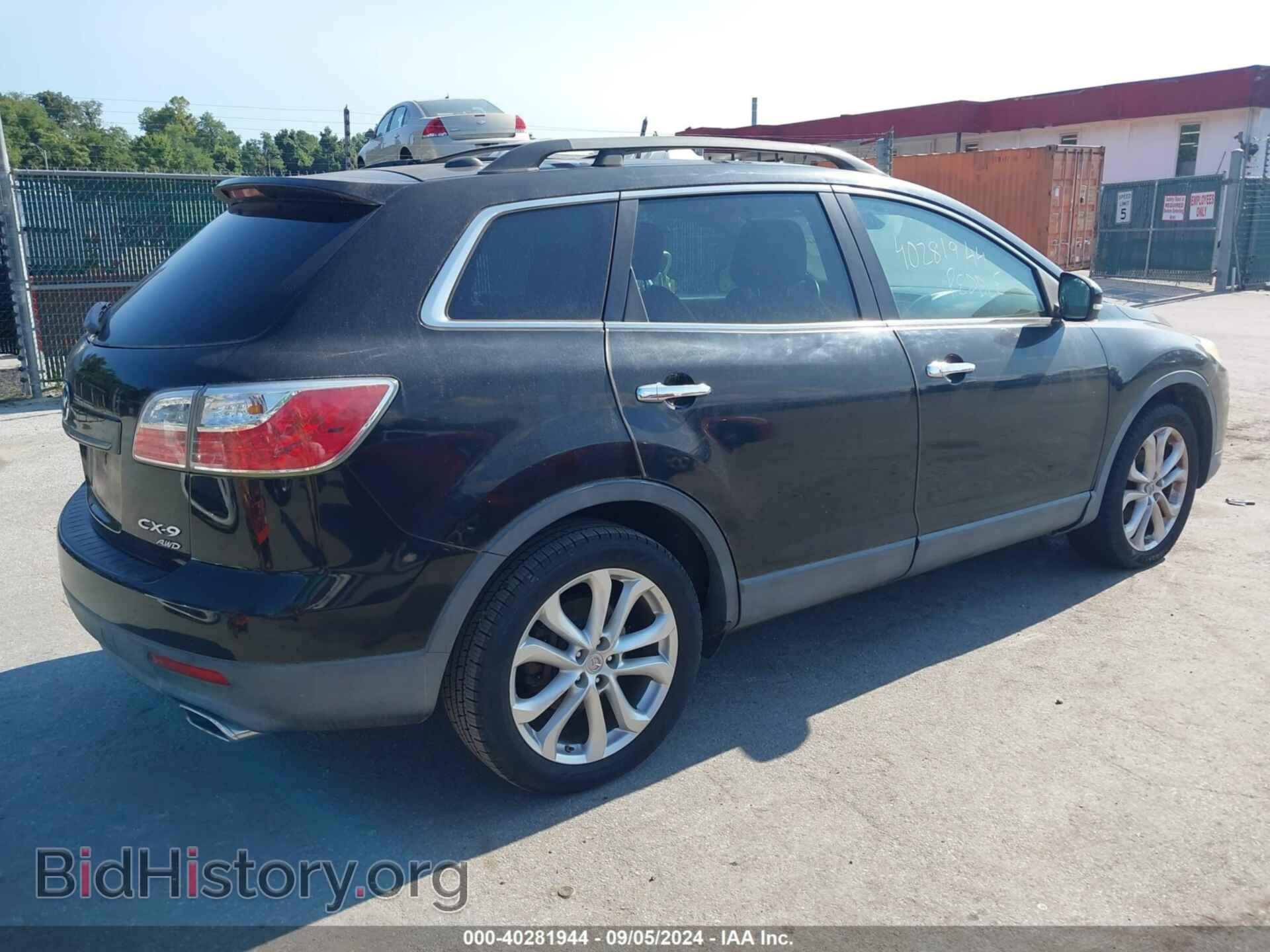 2012 MAZDA CX-9 - VIN: JM3TB3DVXC0346907 - Фото 4