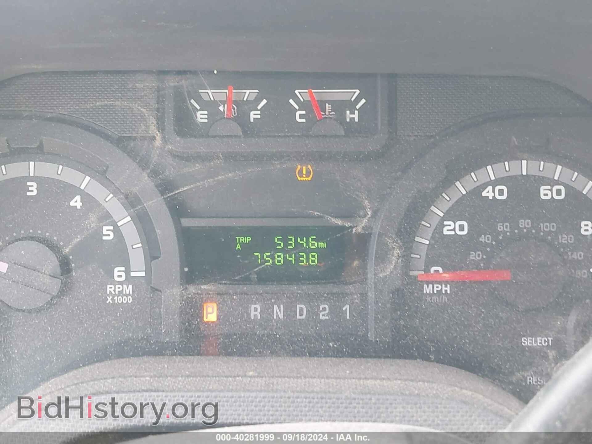 2012 FORD E-250 - VIN: 1FTNE2EW5CDB05520 - Photo 7