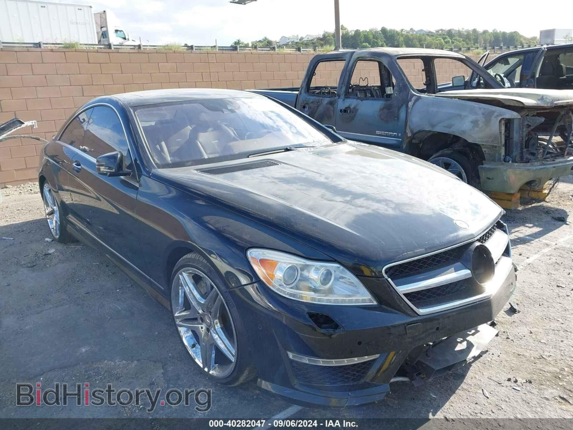Фотография WDDEJ7EB5BA027932 - MERCEDES-BENZ CL-CLASS 2011