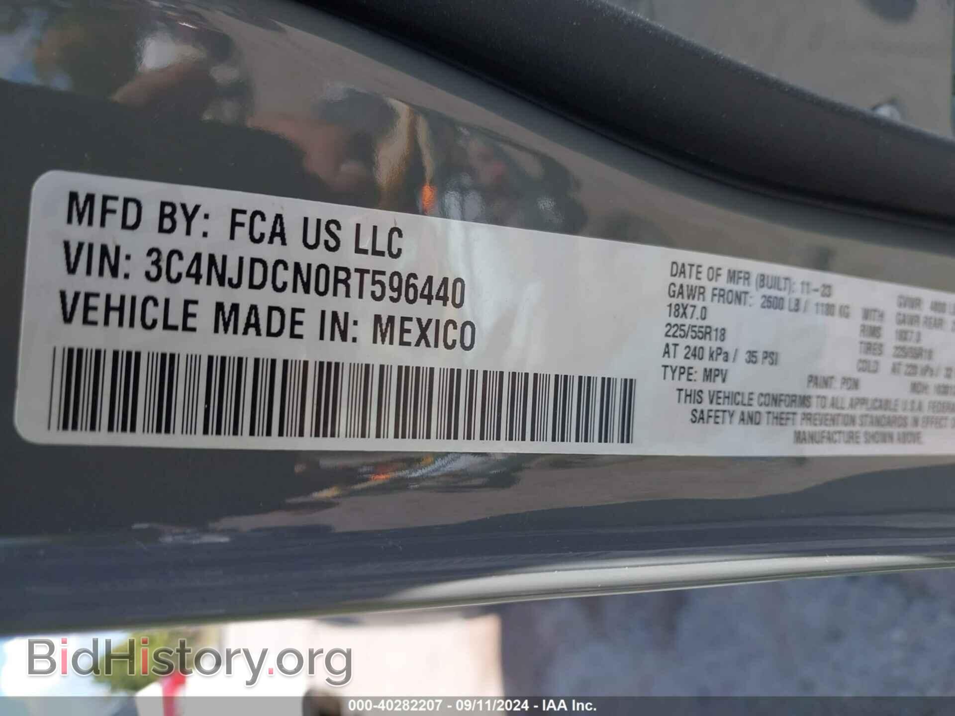 2024 JEEP COMPASS - VIN: 3C4NJDCN0RT596440 - Фото 9
