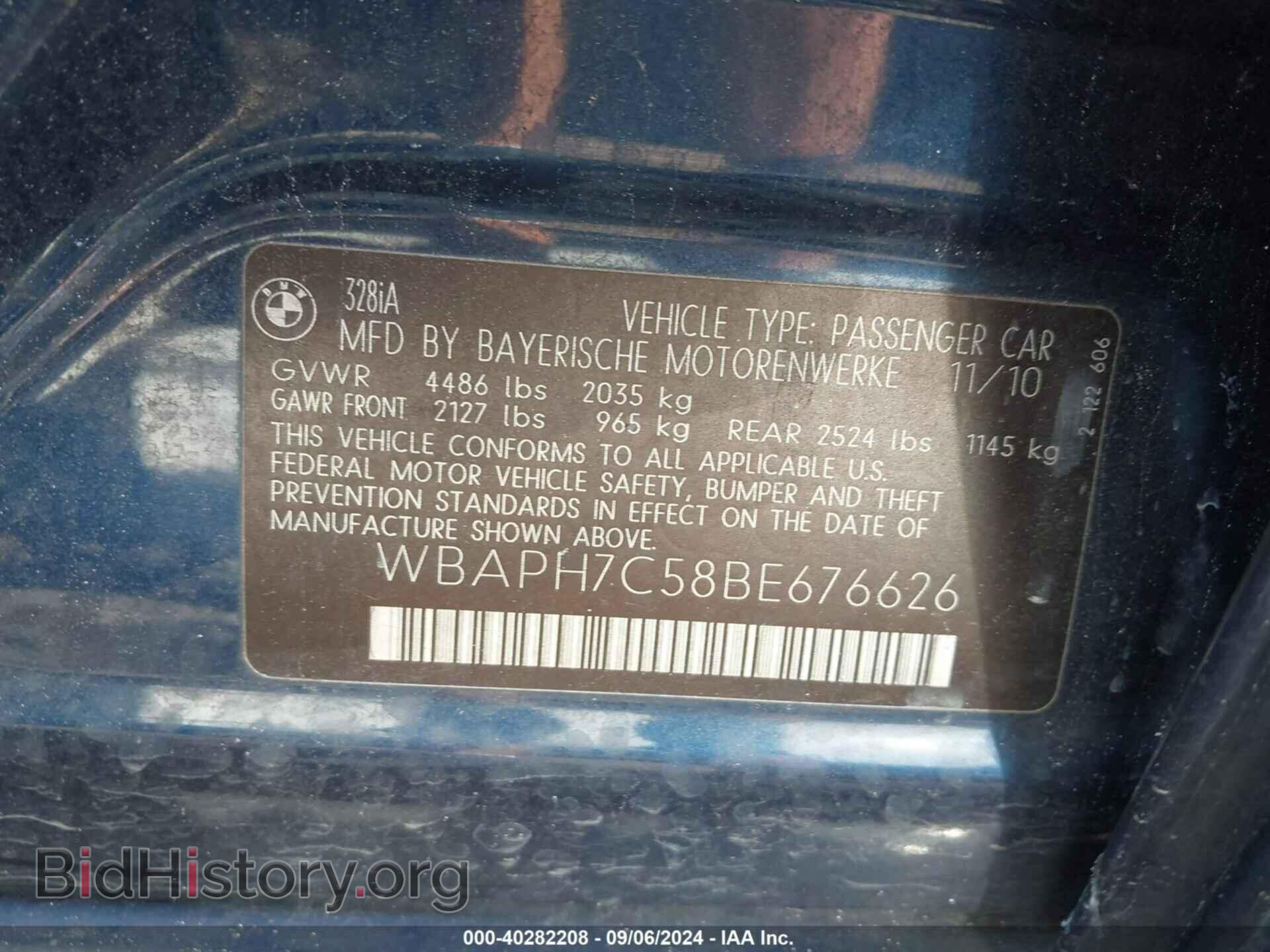 2011 BMW 328I - VIN: WBAPH7C58BE676626 - Фото 9