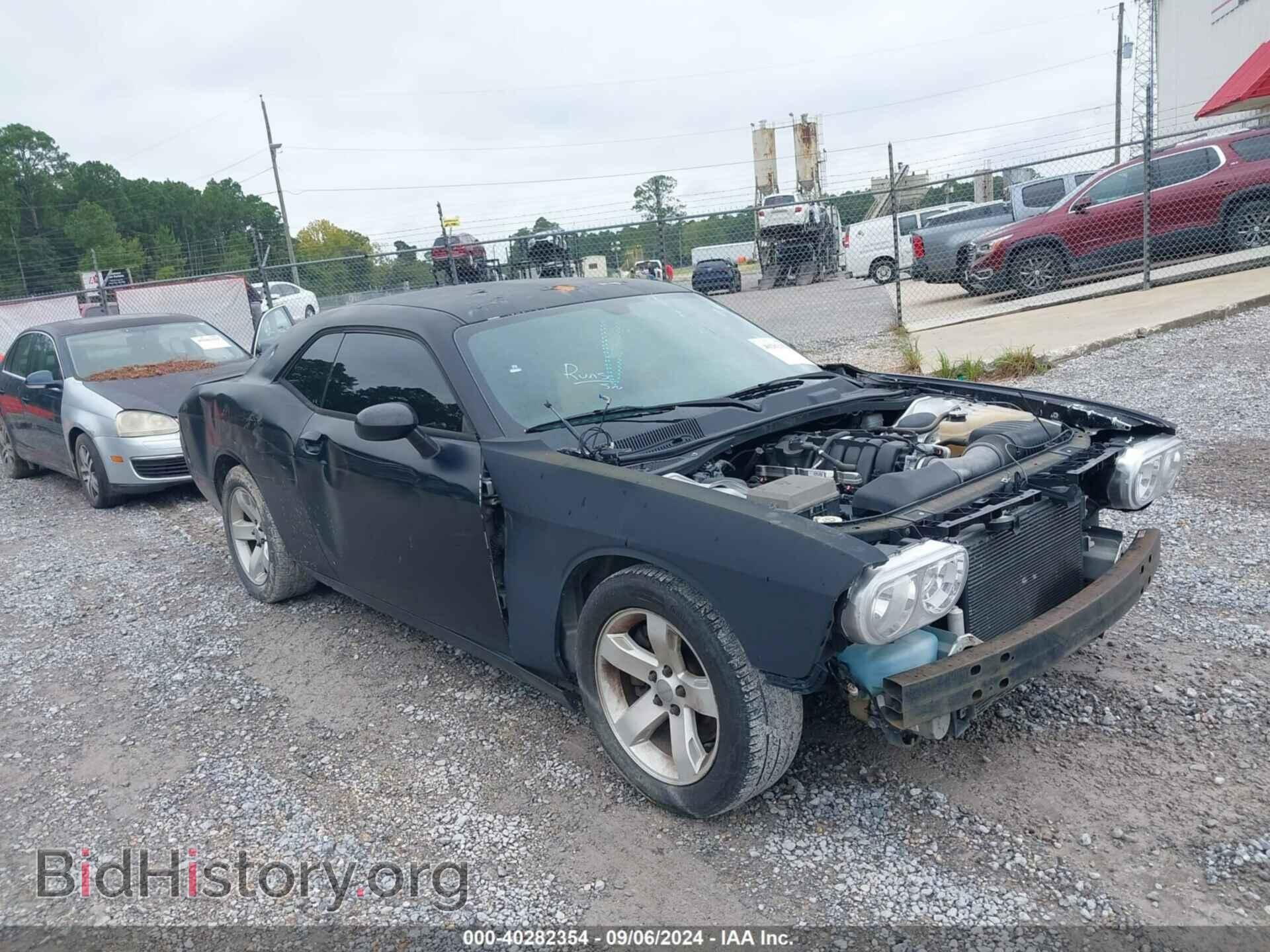 Photo 2C3CDYBT2CH125349 - DODGE CHALLENGER 2012
