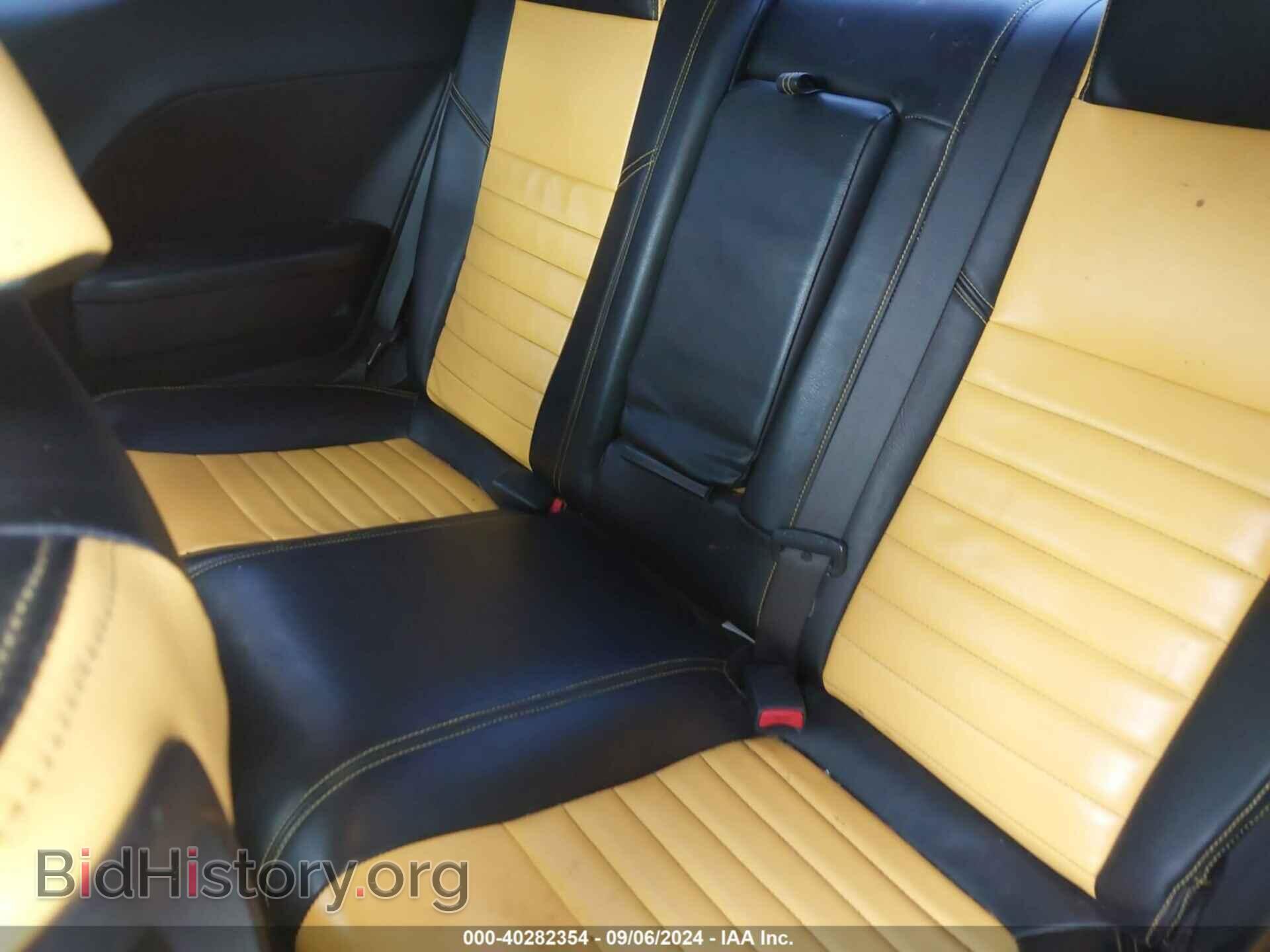 2012 DODGE CHALLENGER - VIN: 2C3CDYBT2CH125349 - Photo 8